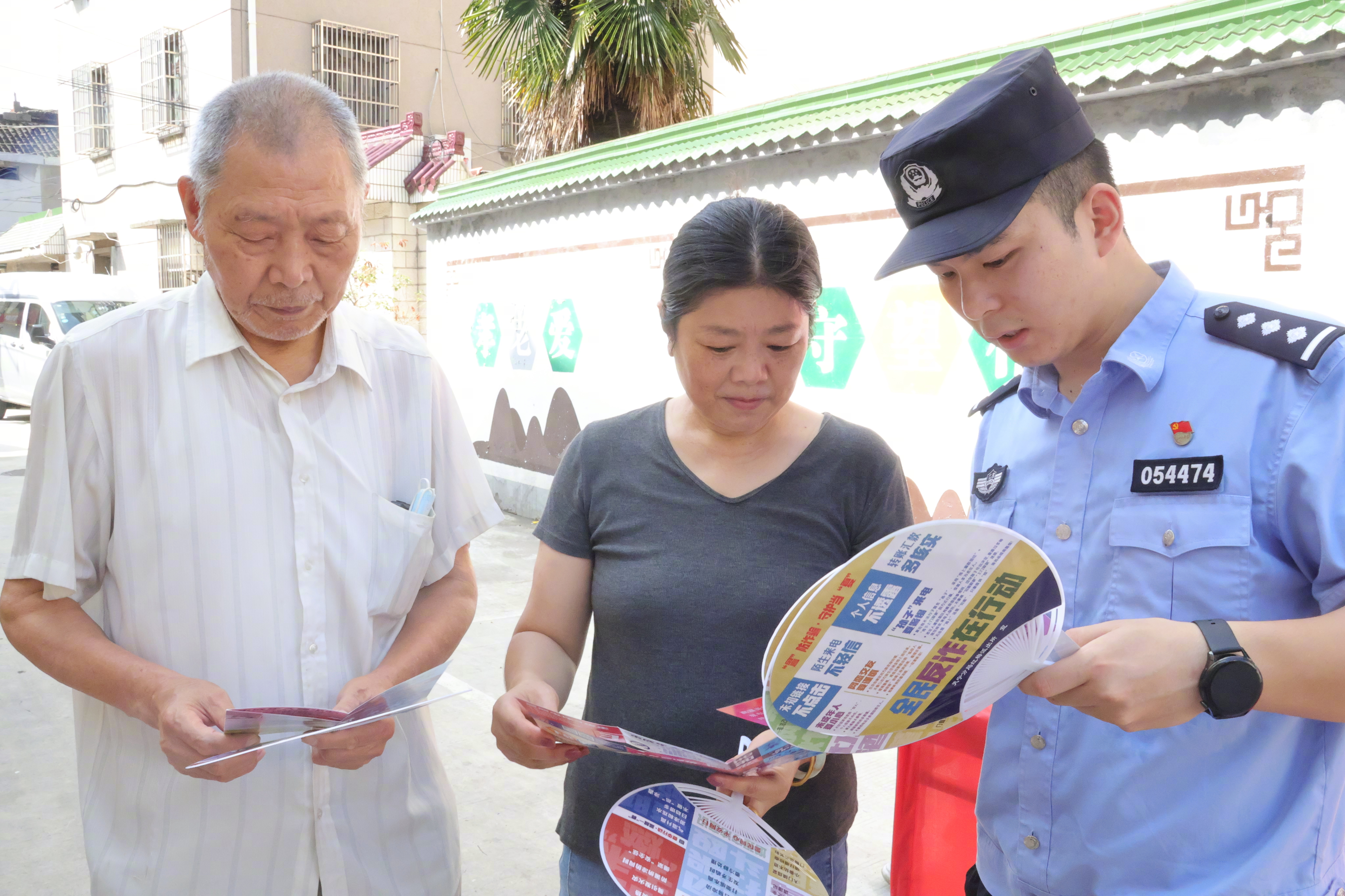 常州市公安局天宁分局红梅派出所,红梅见义勇为工作站走上街头,走进