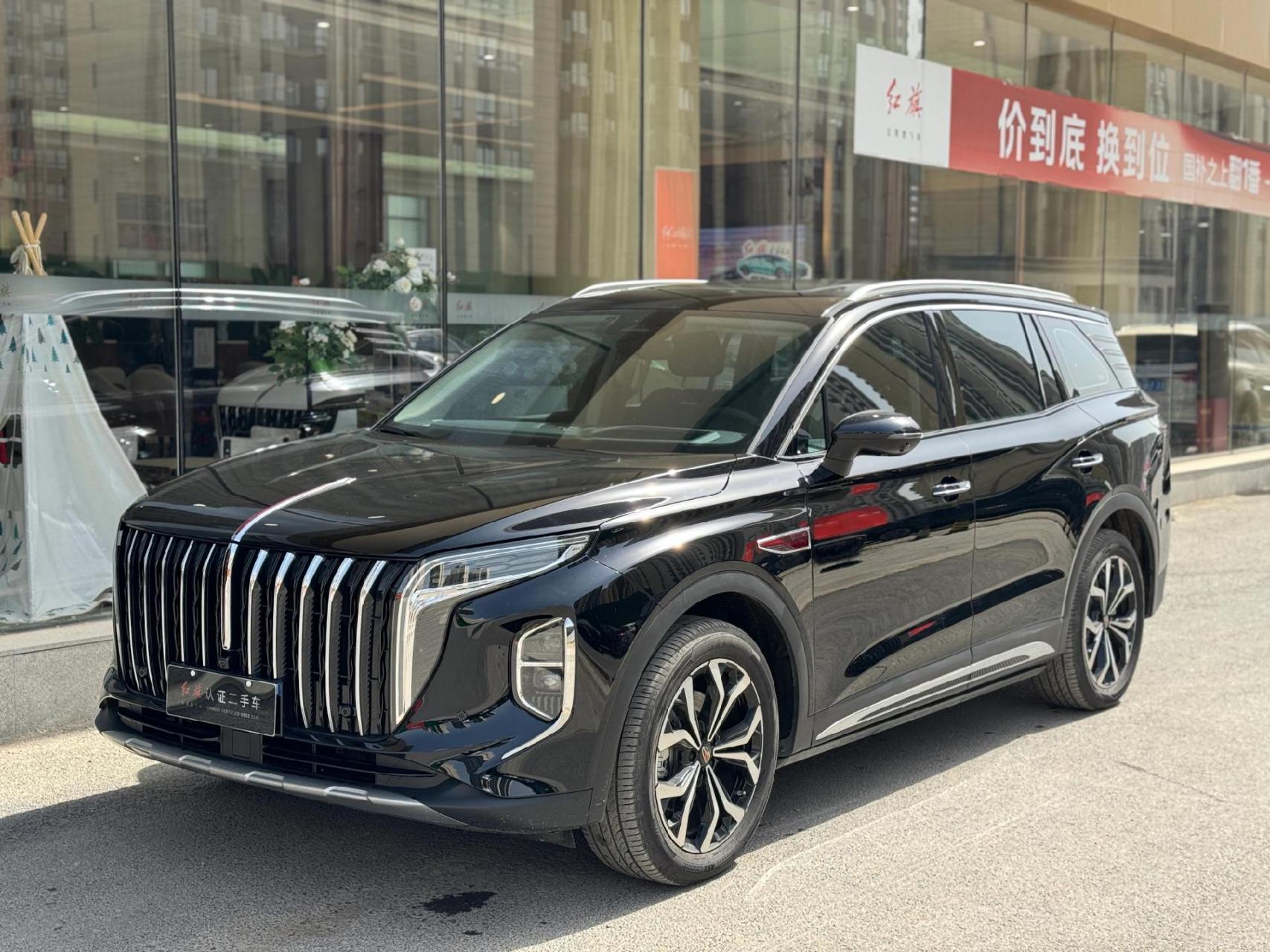 红旗 hs7  24年上牌 一千多公里 2.0t 四驱旗畅版 六座