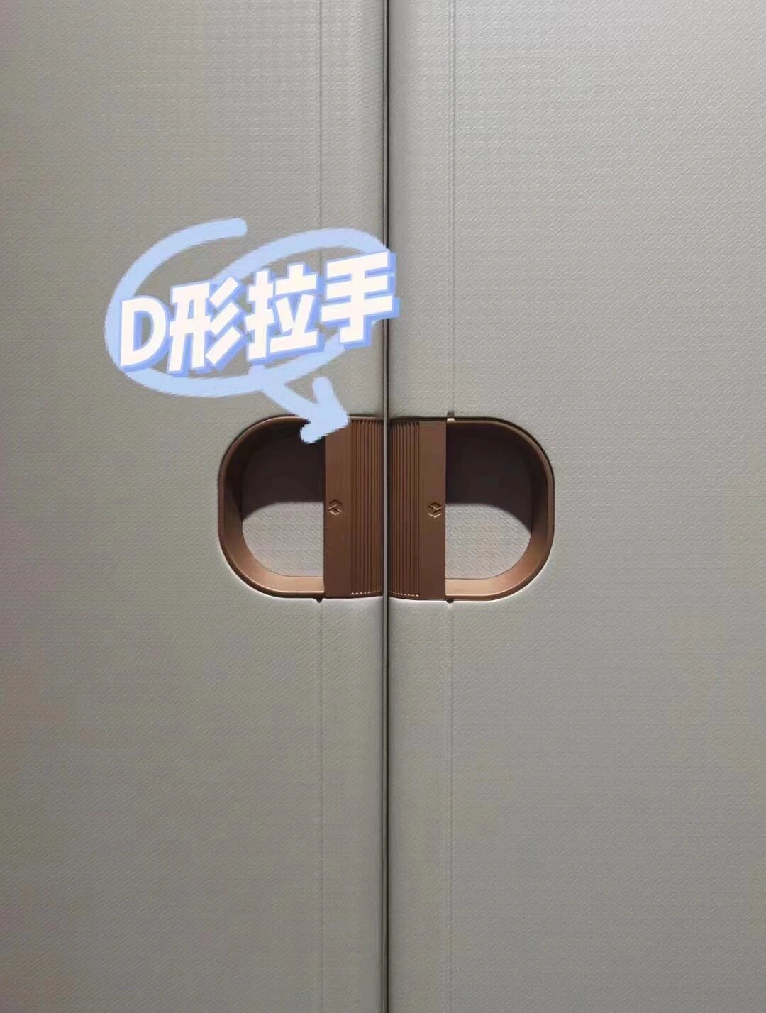 挑战全网最全的索菲亚拉手系列 最近在装修的小姐妹看过来 索菲亚拉手