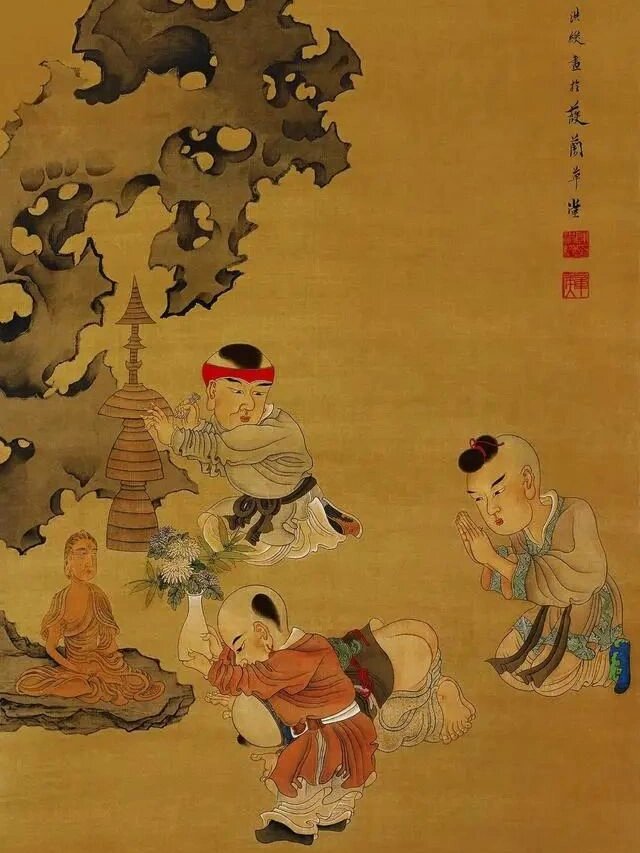 童子礼佛图