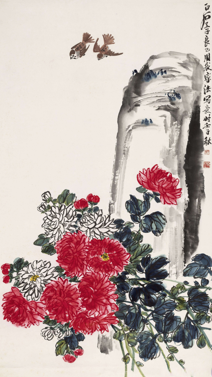 【 近现代名家笔下的菊花 】  #花鸟画##国画