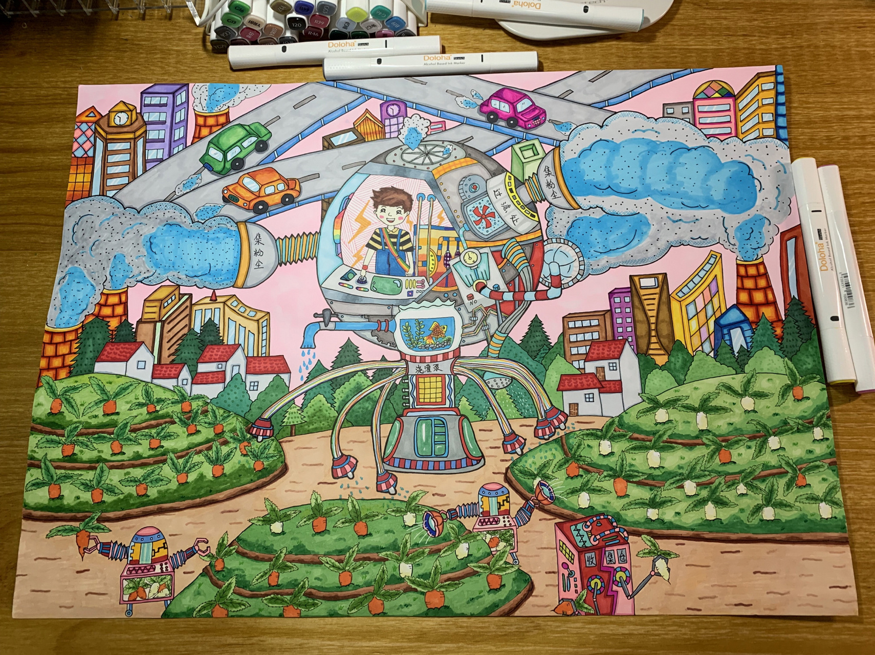 儿童科幻画(二)带线稿 临摹改版画!