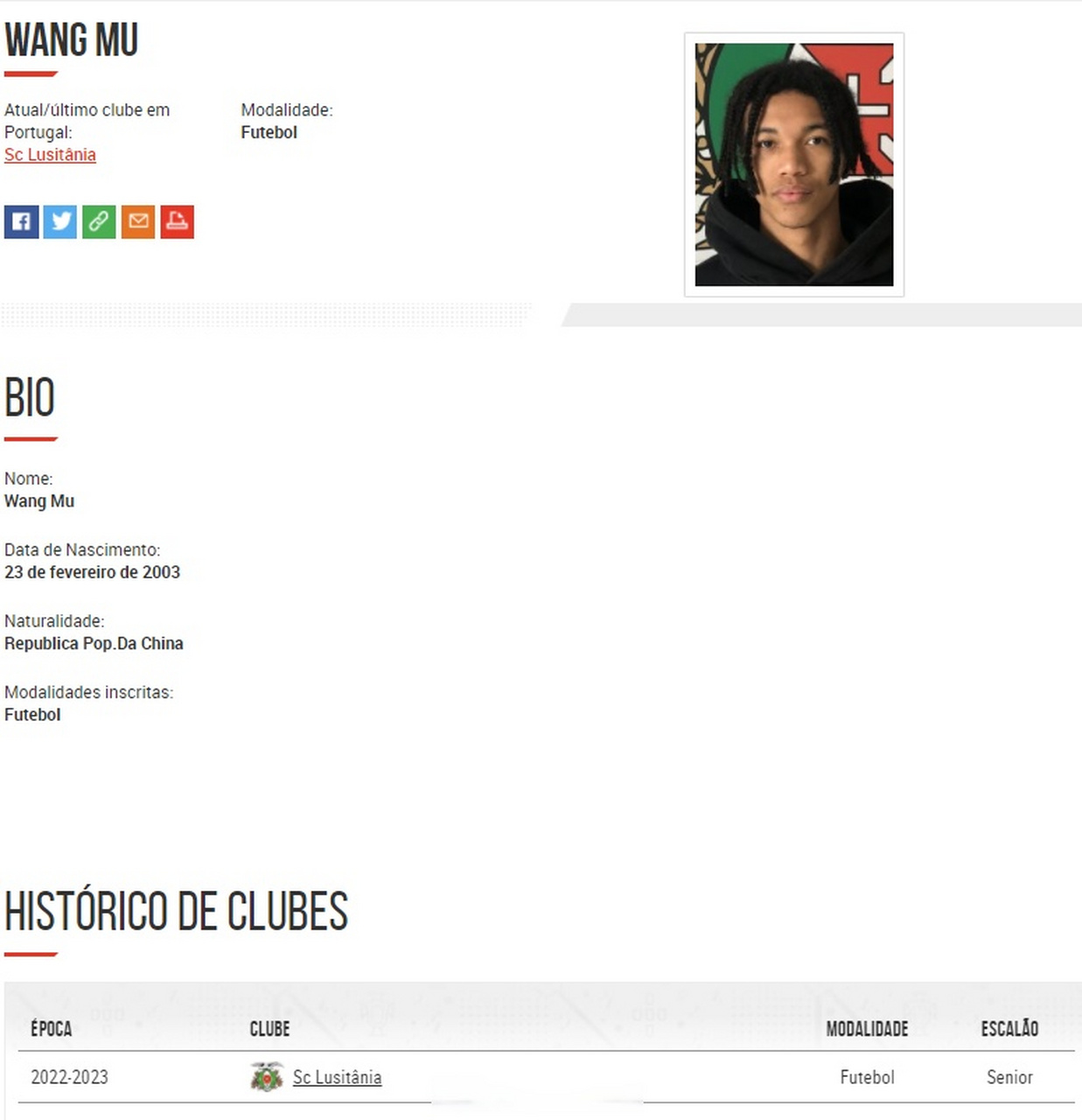 广州队梯队的混血球员王牧已加入了葡萄牙球队卢西塔尼亚队.