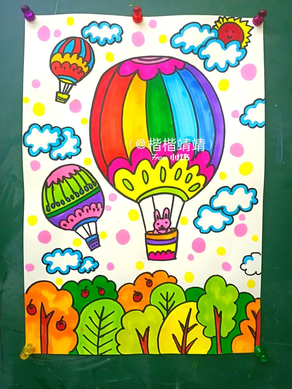 热气球简笔画少儿美术儿童画创意美术线描 谁飞上天啦?