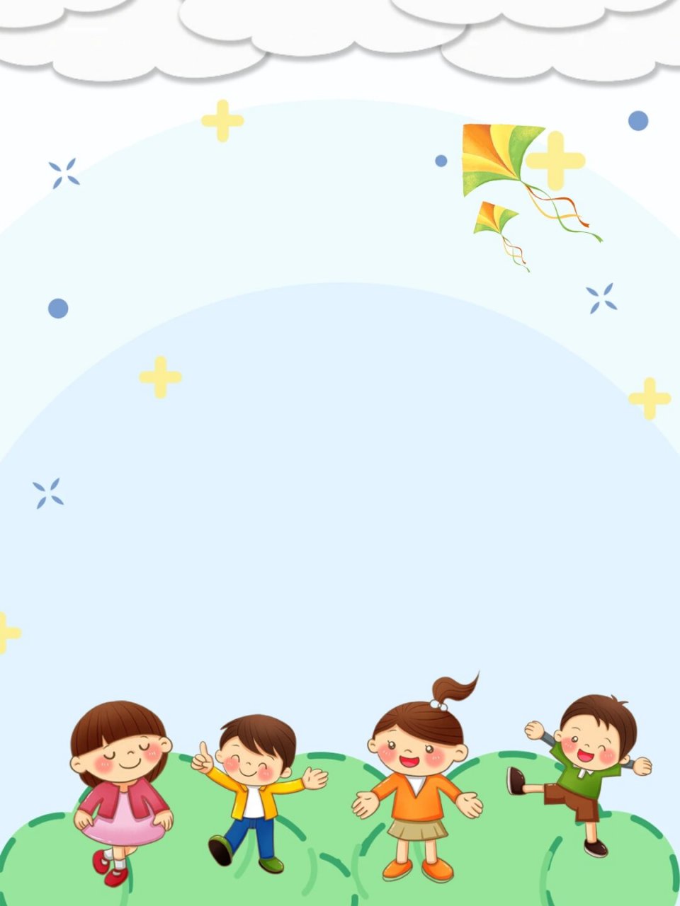 分享一组超赞的背景图, 总共有4张~分别是 可爱卡通幼儿园招生背景
