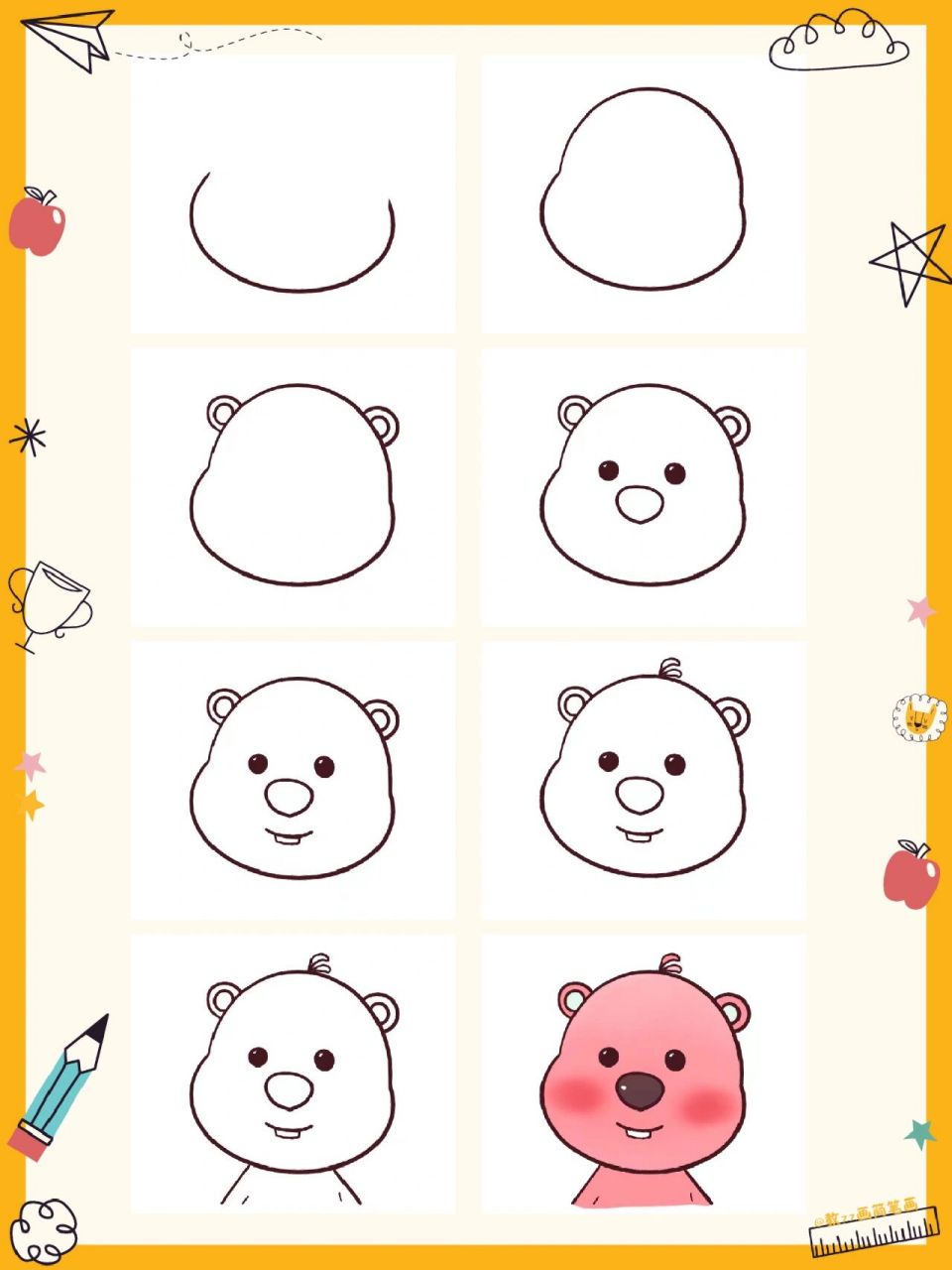 还有人不认识小海狸loopy的嘛 7步解锁loopy画法,还有人不认识这个