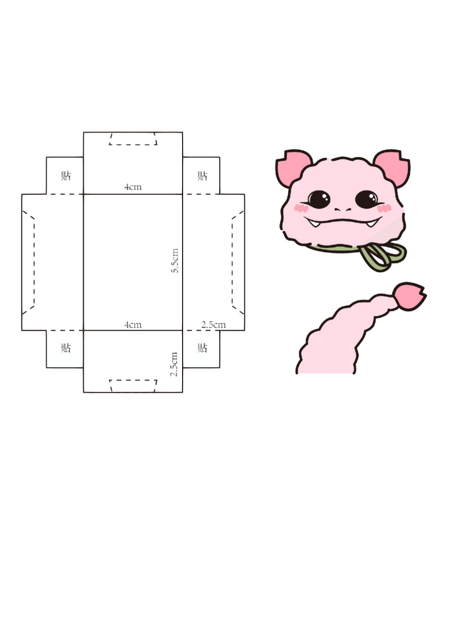 6015纸箱小狗傻瓜图纸,打印粘贴就完成啦60156015 为了让