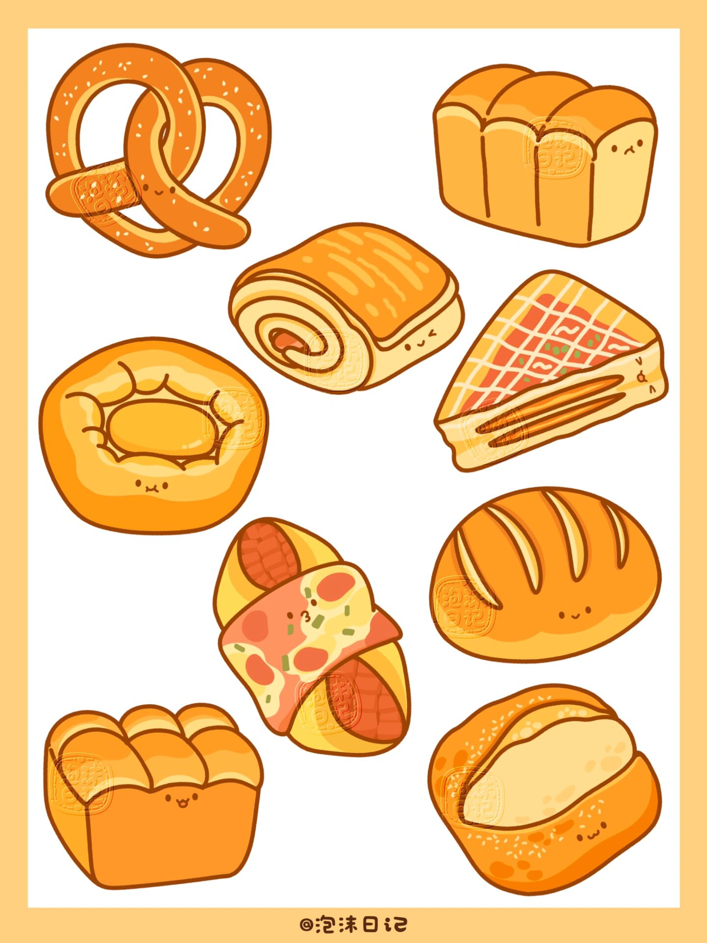 可爱美食简笔画|美味面包系列第二弹0892