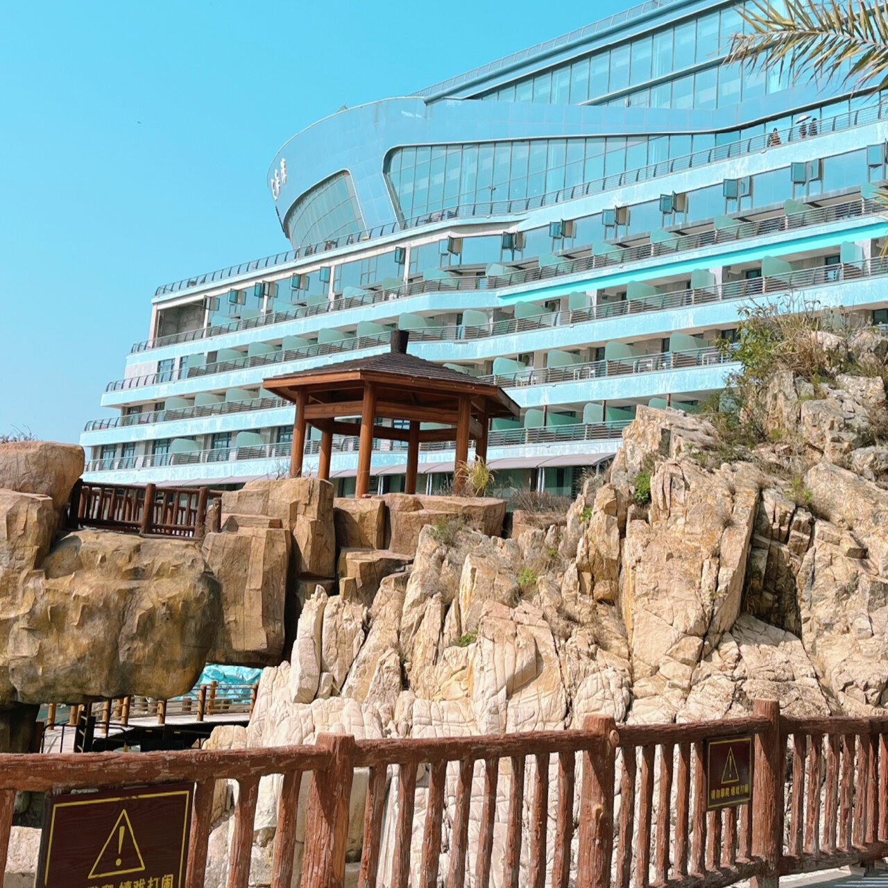 小三亚) 定位93搜索定海湾山海运动小镇(位于连江县筱埕镇)即可抵达