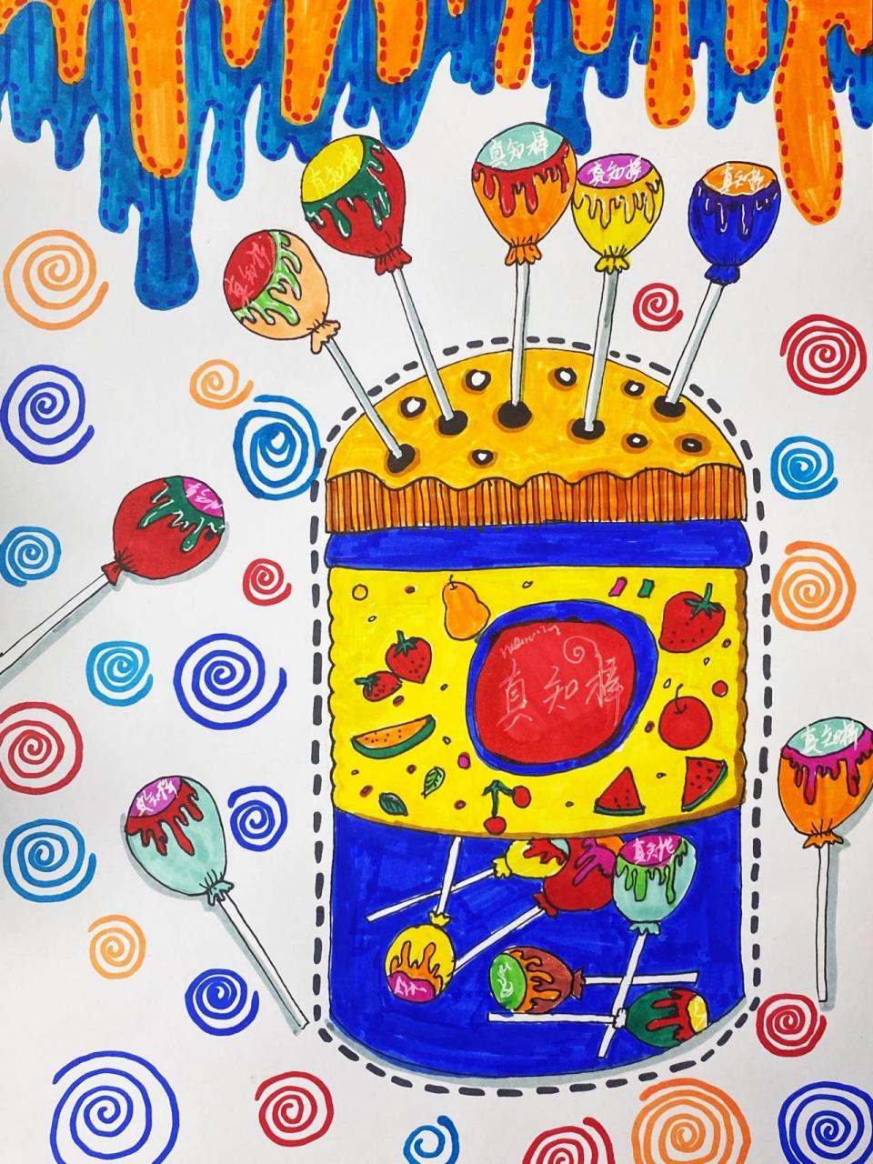 一年级美术创意儿童画分享丨美味的真知棒 经典童年零食97