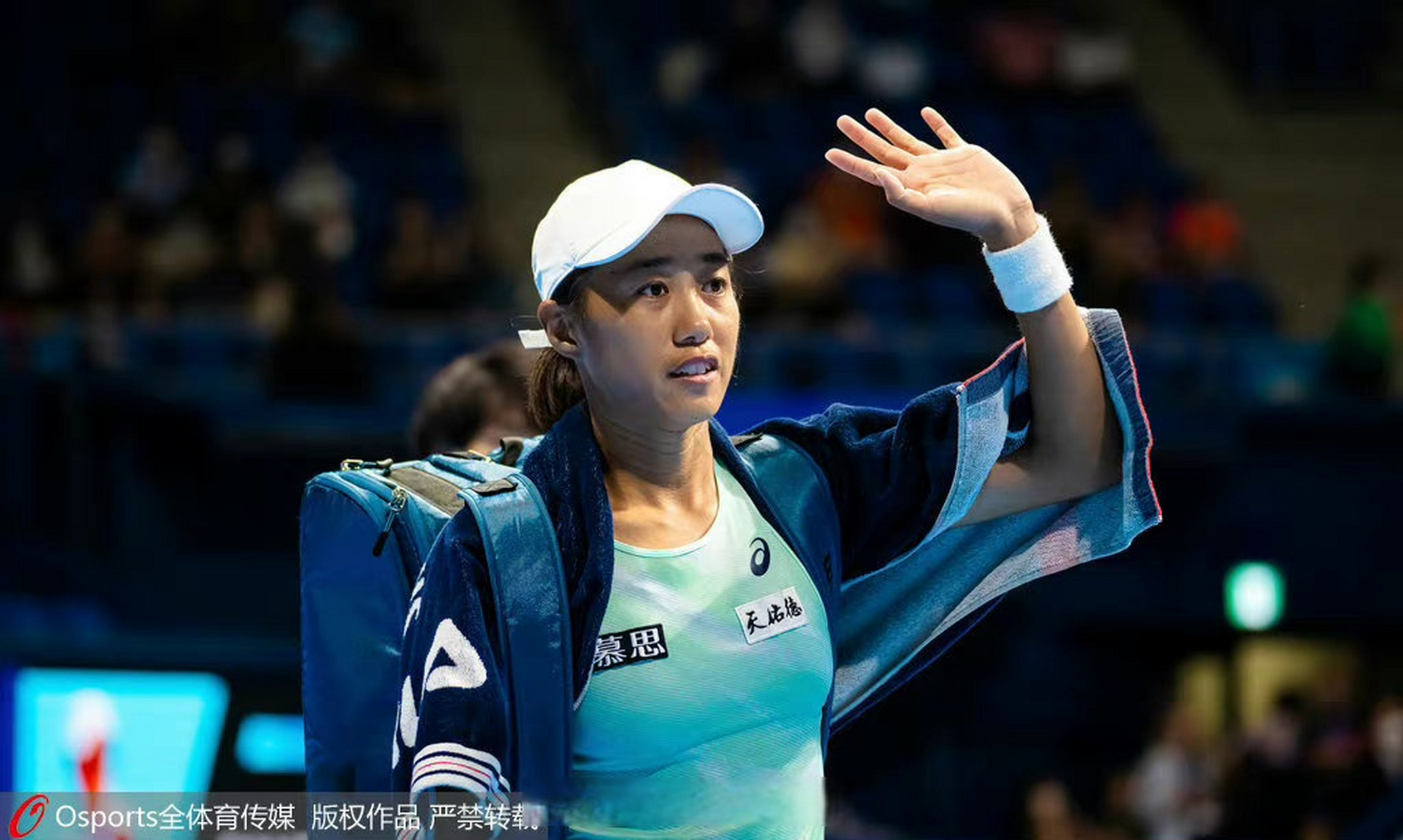 張帥因病退出瓜達拉哈拉1000賽# 張帥因病退出#wta1000#瓜達拉哈拉