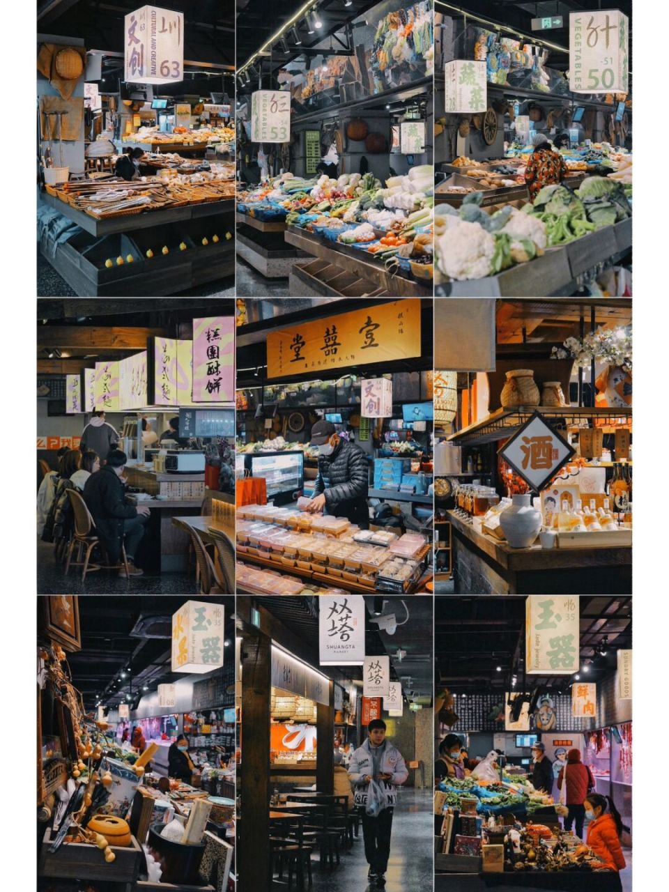 苏州菜市场|双塔市集新攻略·吃吃吃吃大合集 .