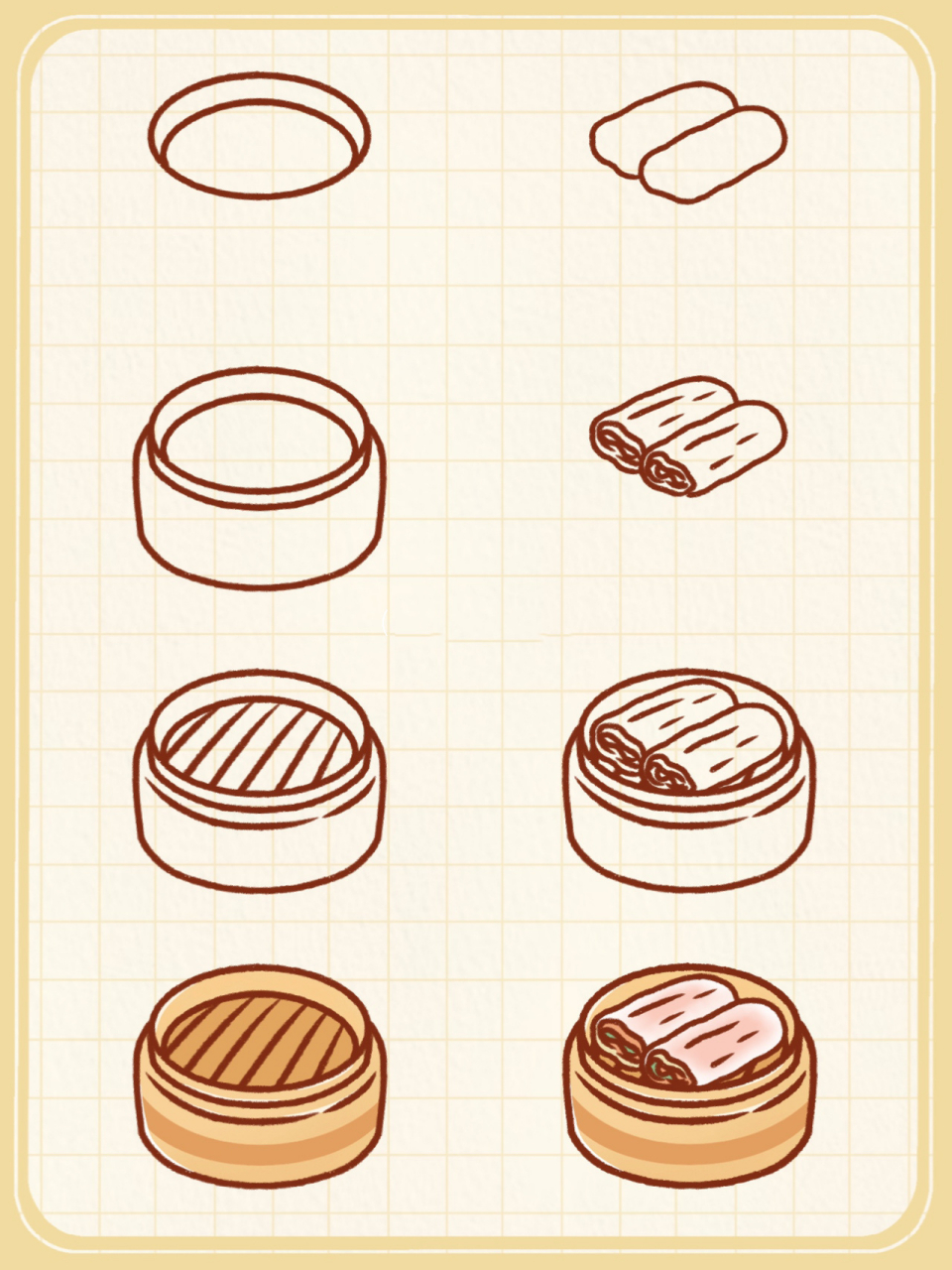 day64 / 简笔画之98传统蒸笼美食(带教程) 俗话说得好,民以食为天