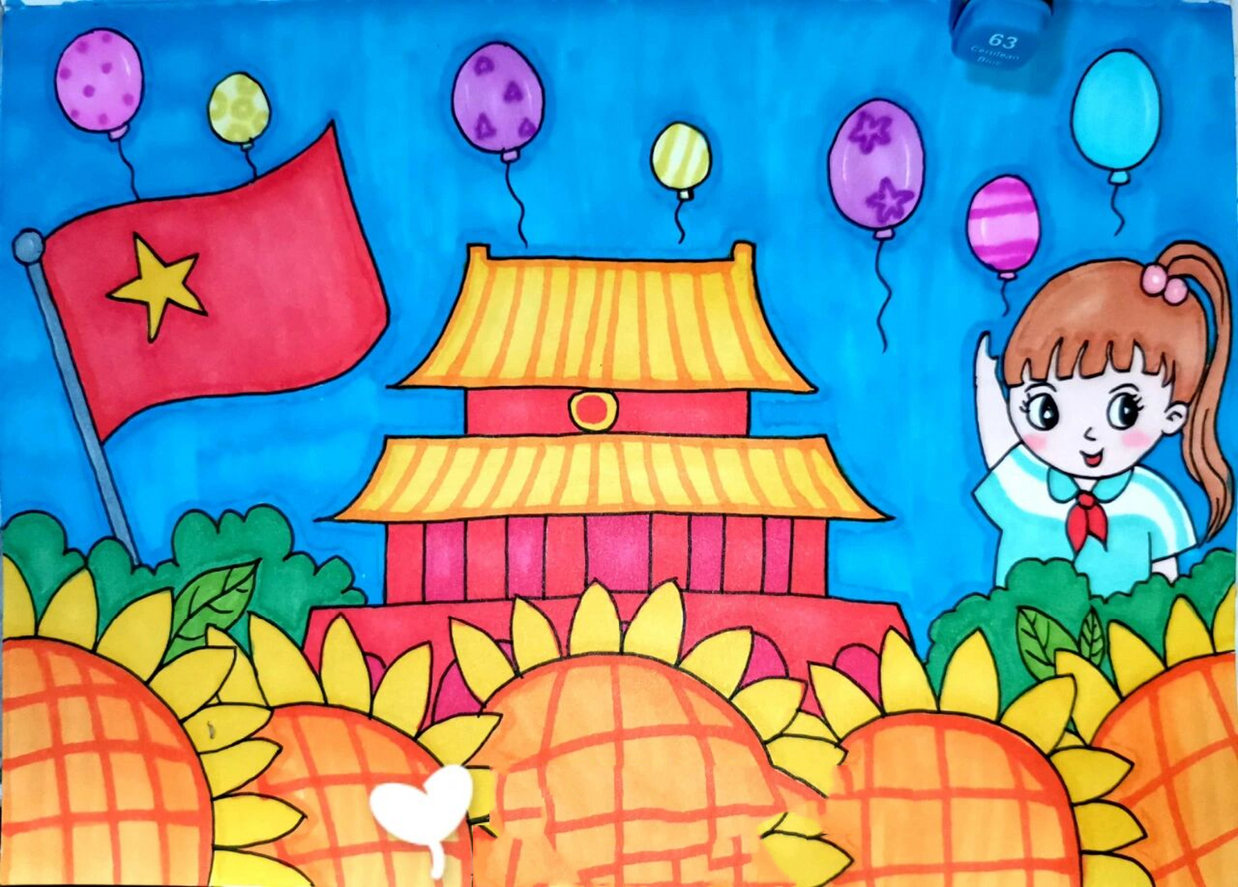 我爱我的祖国 国庆节快乐创意儿童画 简笔画 好久没更新了,终于有时间