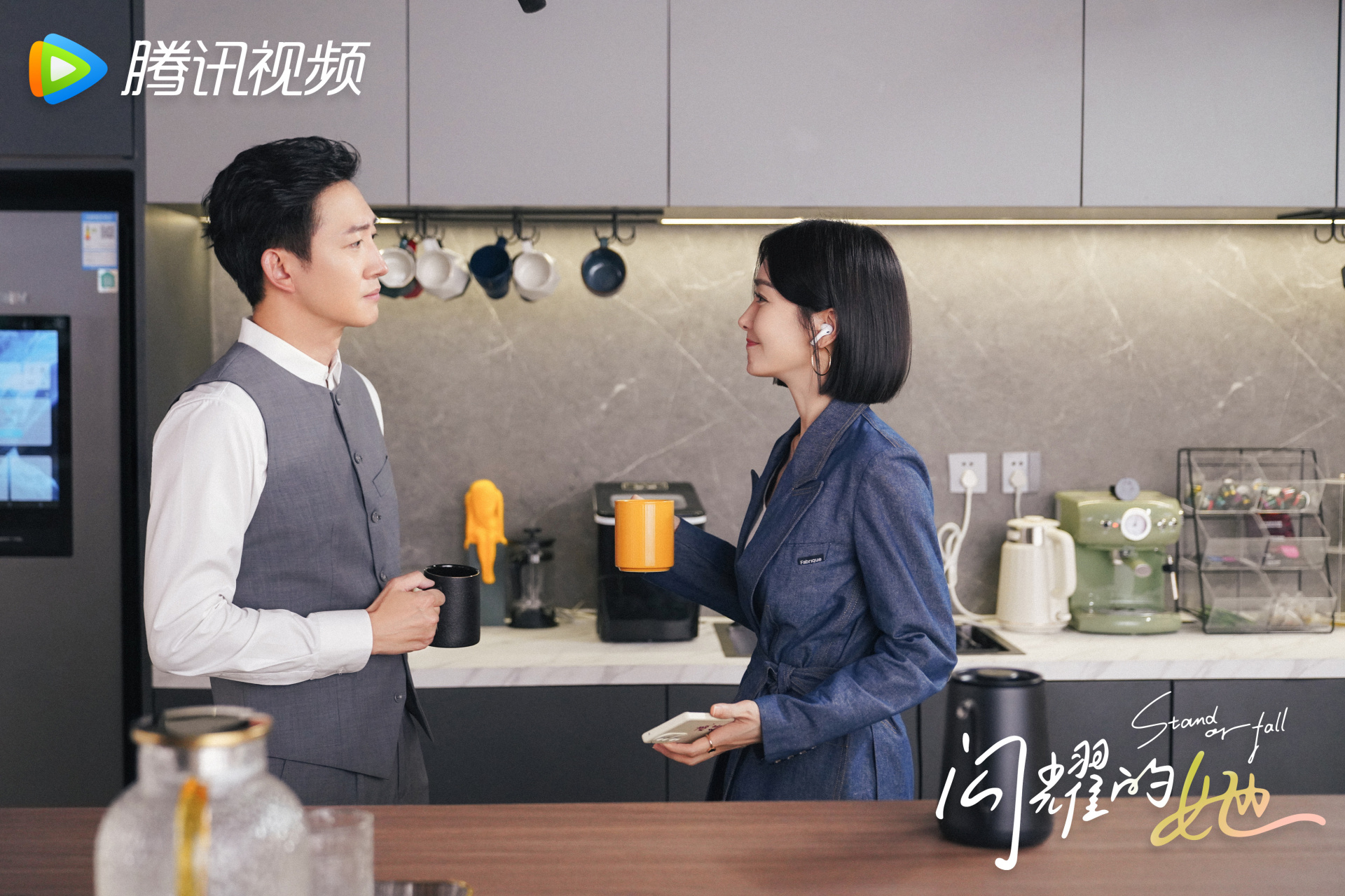 每晚18点,打开腾讯视频 《闪耀的她》,管文丁宁感情持续升温8415!