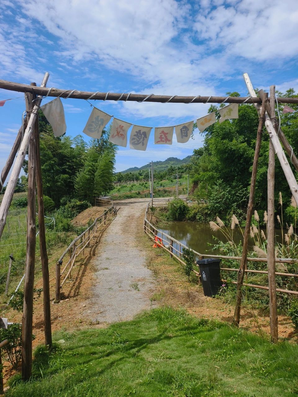 铜梁黄家坝露营基地图片