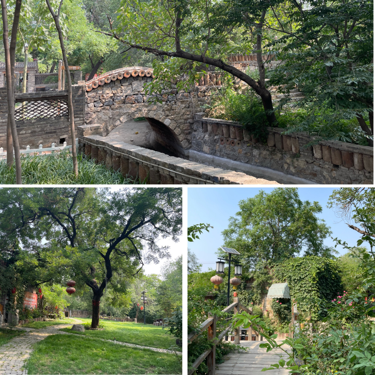 超出片宝藏安阳免费93周边一天游 坐标安阳人民公园第16615站