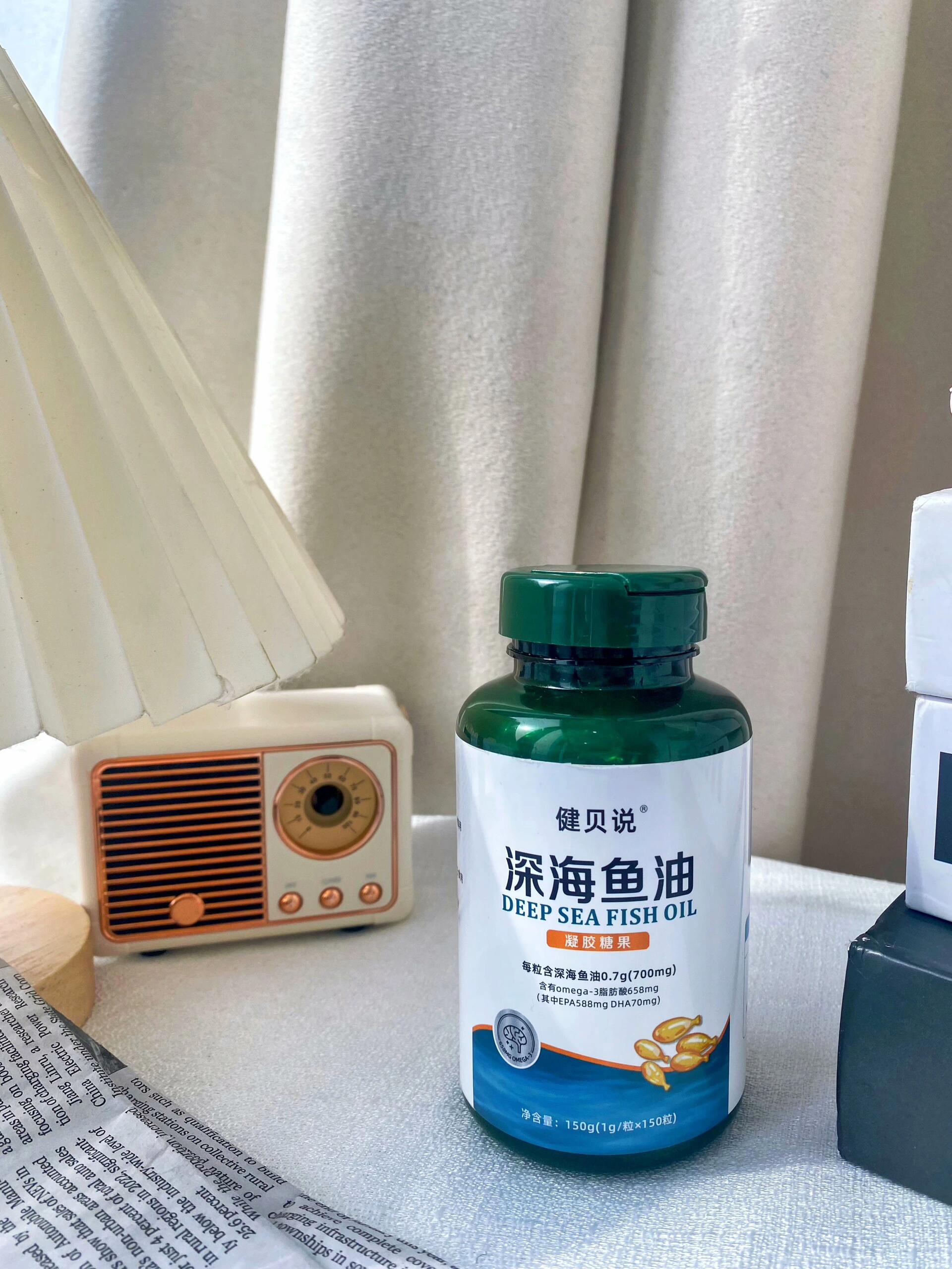 可算整明白了!鱼油原来这么多功效啊!