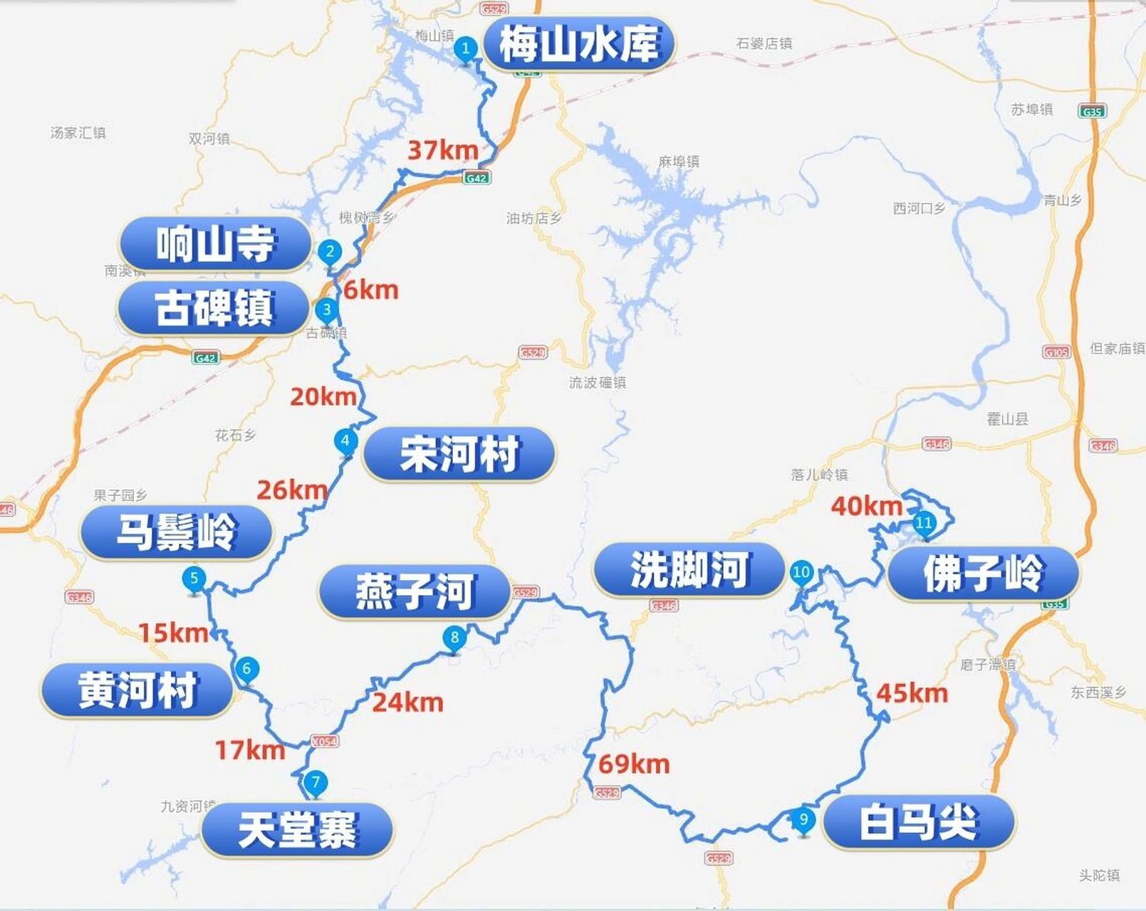 大相岭地图图片