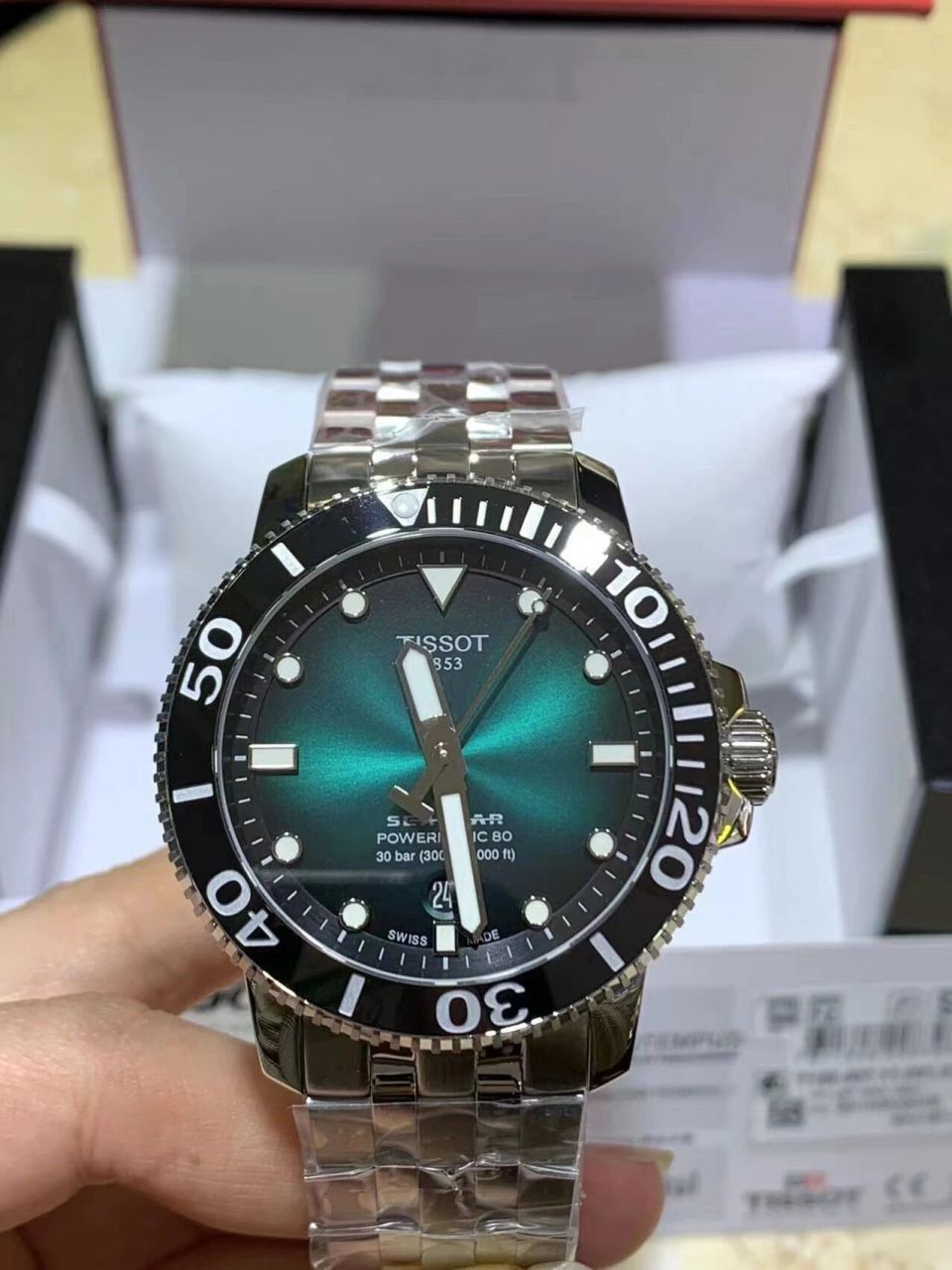 天梭海星机械表不错哦 这款天梭海星系列 推荐指数五颗星821582