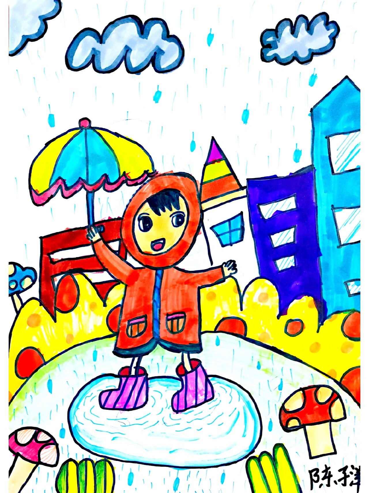 第42幅《下雨啦》马克笔儿童画 《下雨啦》 了解下雨天的气候变化