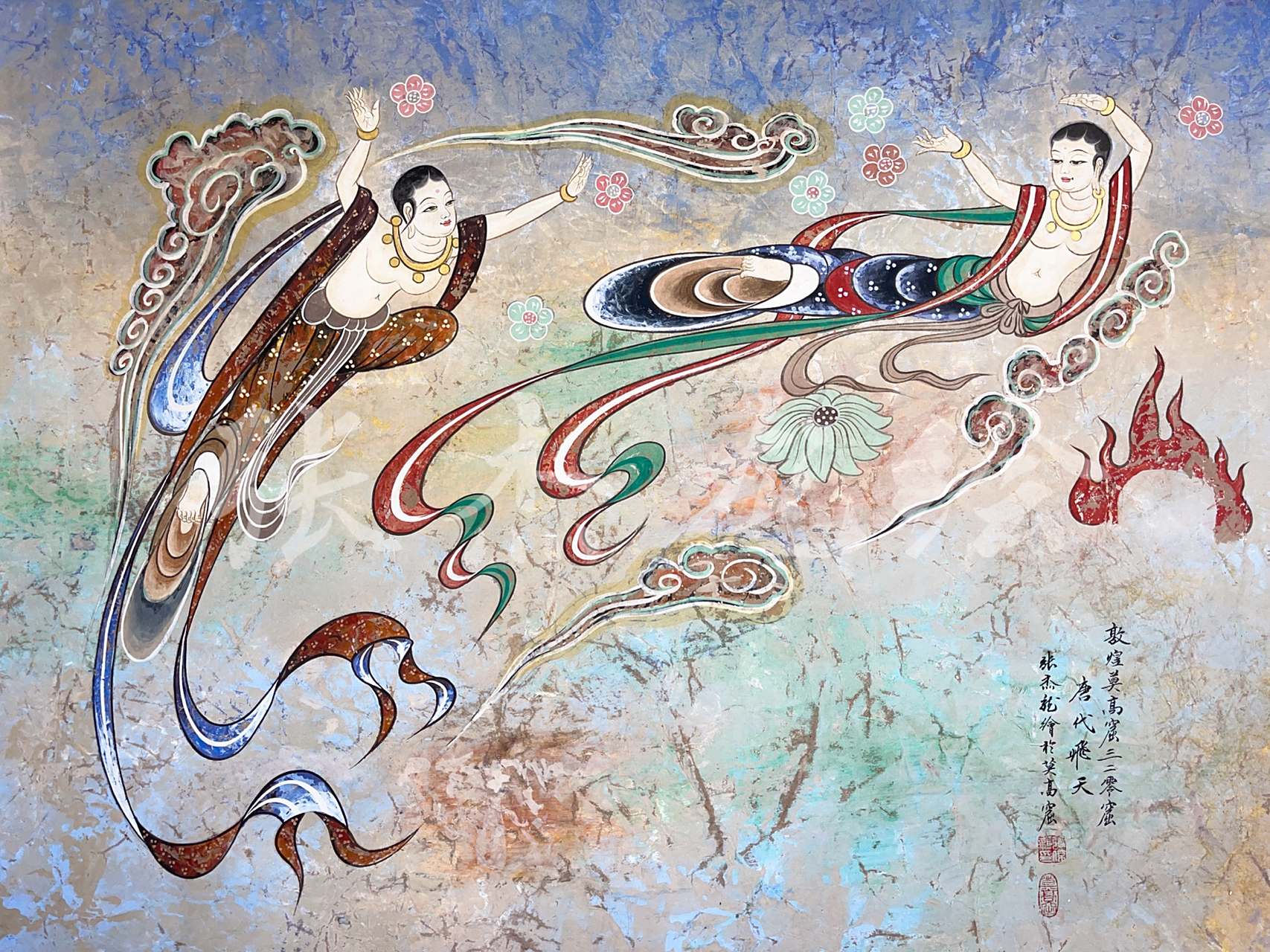 敦煌莫高窟320窟飞天 敦煌莫高窟320窟飞天敦煌壁画 岩彩