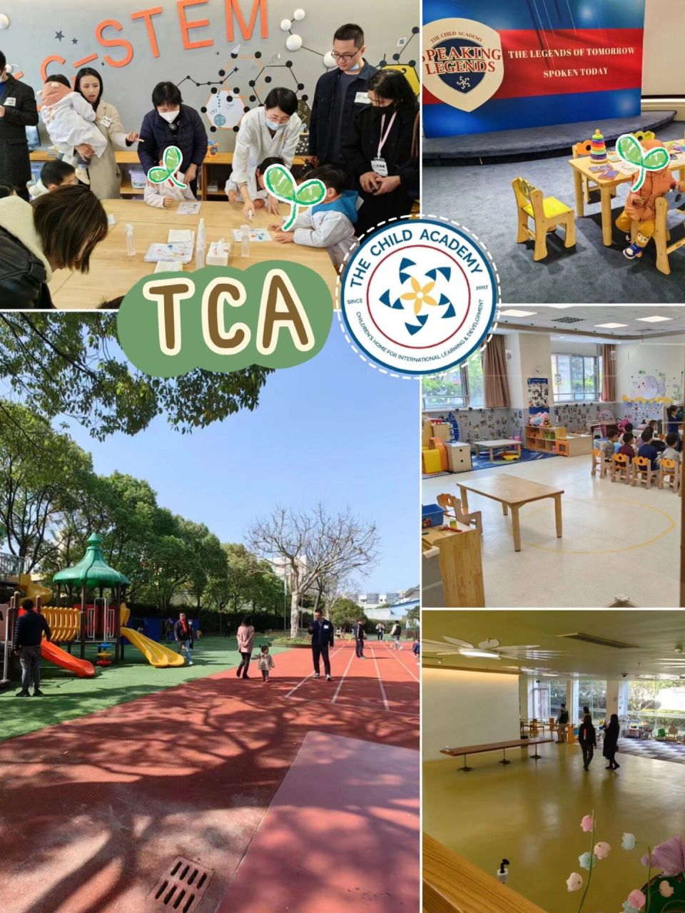 幼儿园探校|aja/tca(下) 接上期, 	 aja(张江校区) 9515地址:上海