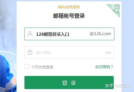 gmail企业邮箱登陆，gmail企业邮箱smtp服务