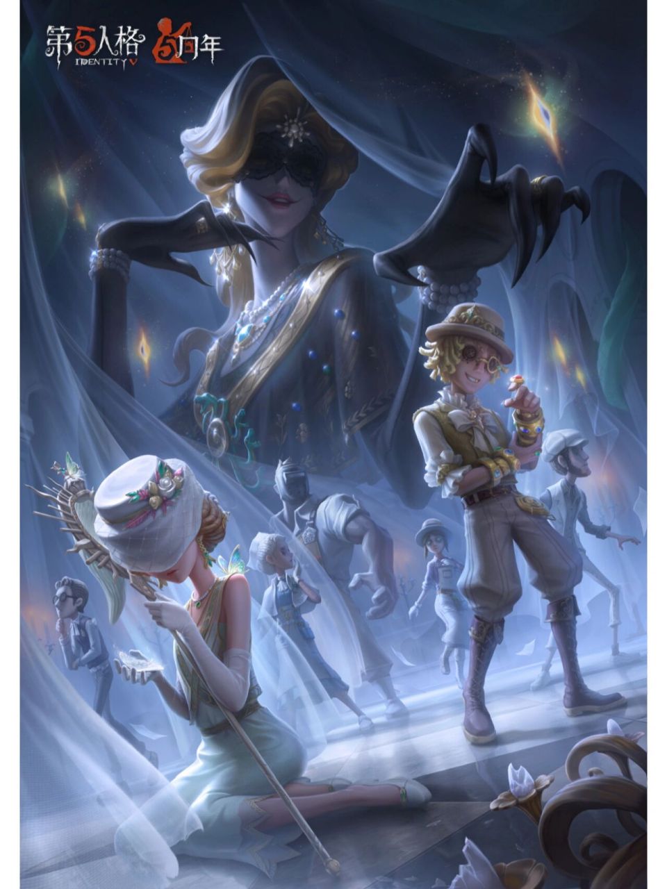 女巫啊,人形态女巫 ### 周年庆主题时装海报爆料: ※周年庆精华内含