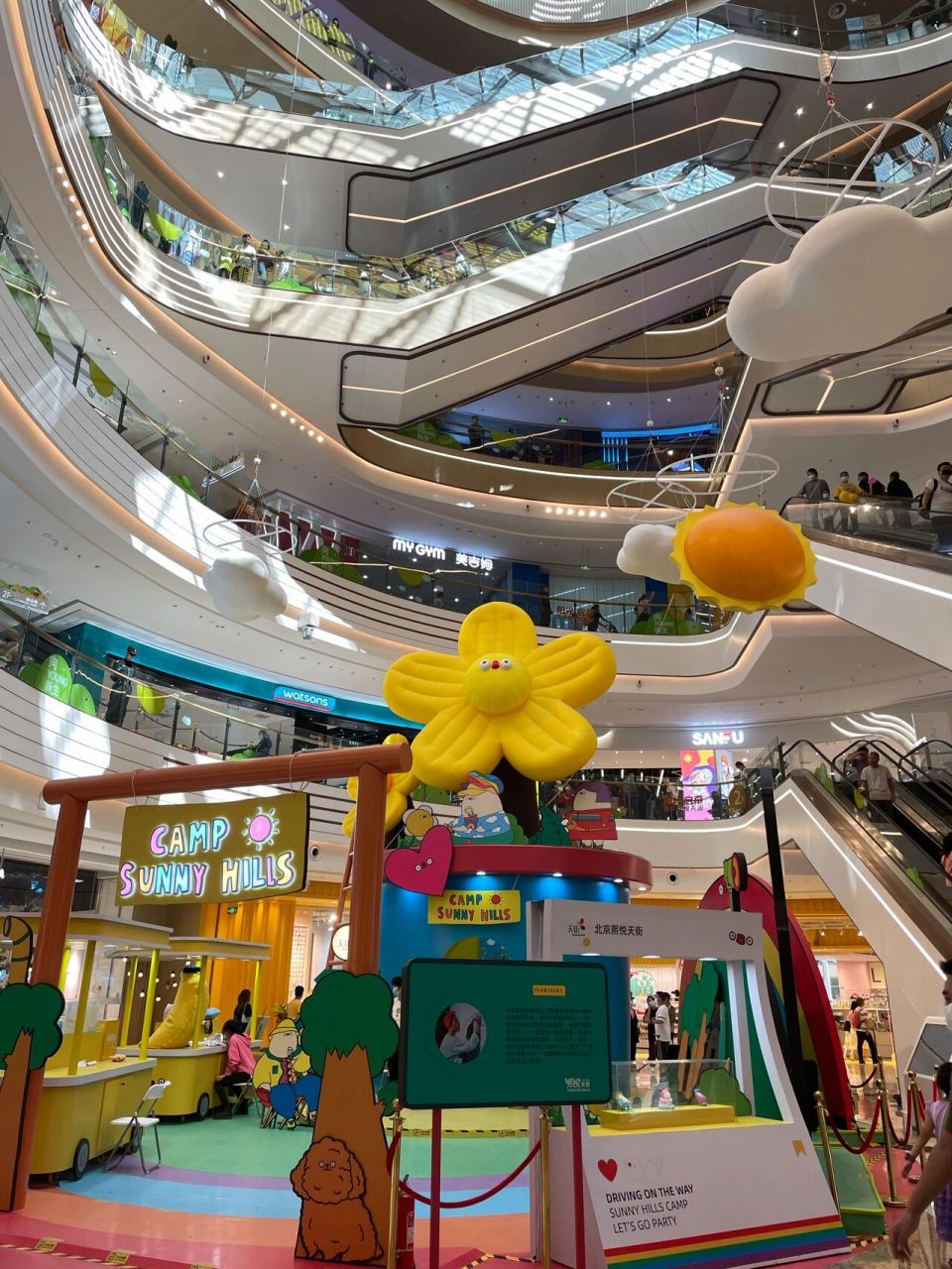 良乡大学城的同学们应该期待已久的「北京熙悦天街」终于在2021年9月