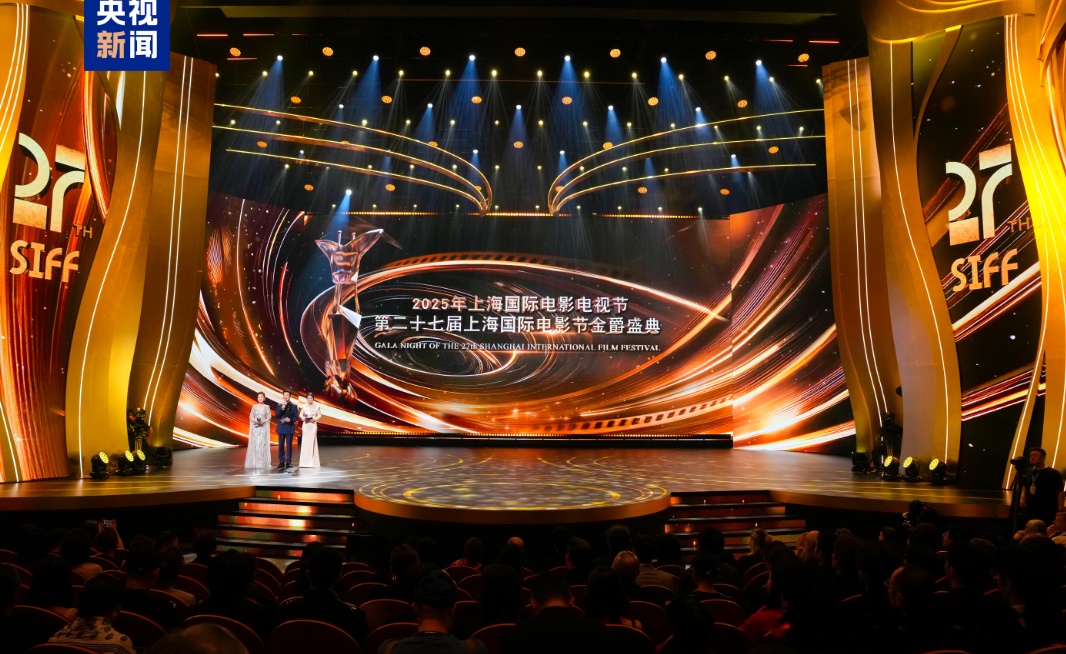 上海电影节开幕!3900部影片神仙打架,ai黑科技炸场!