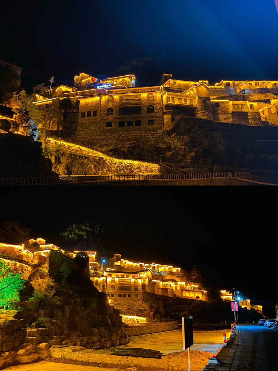 邯郸周边游|涉县网红大洼村