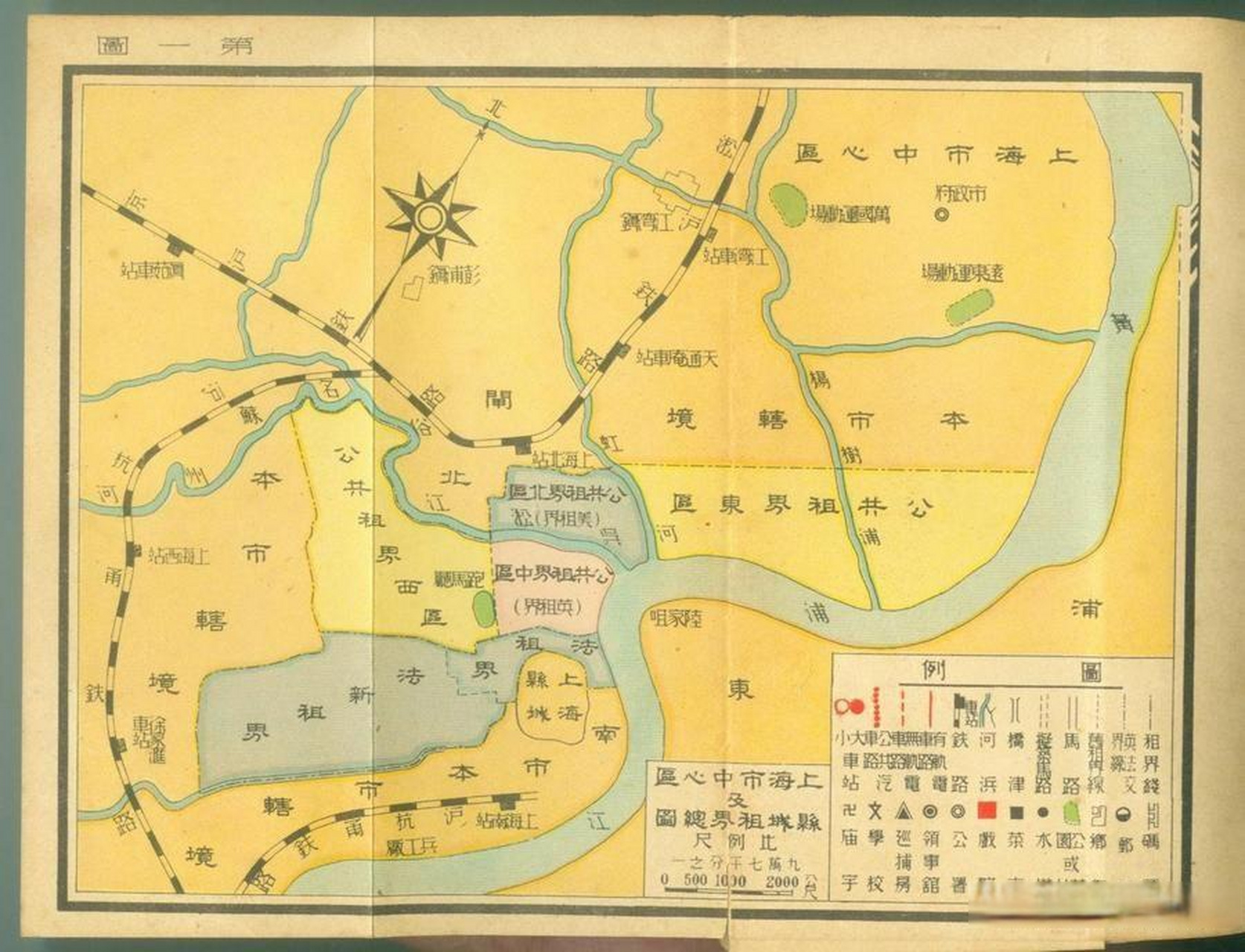 分区地图历史地理上海头条 1845年11月29日,清
