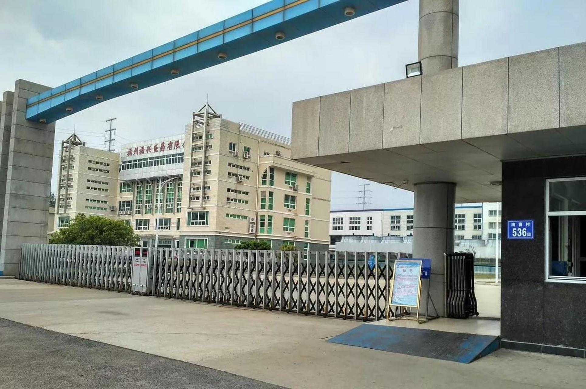 福州福兴医药纯水设备已完成!