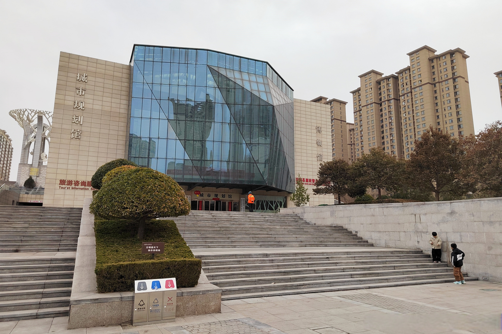 洪洞县博物馆成立于1984年,原址位于山西省临汾市洪洞县大槐树镇关帝