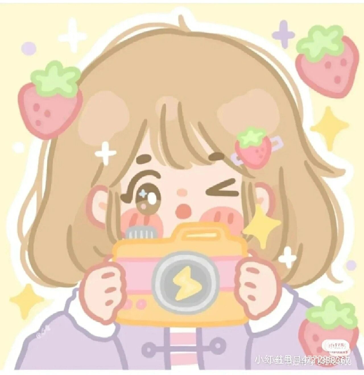 隐藏闺蜜头像