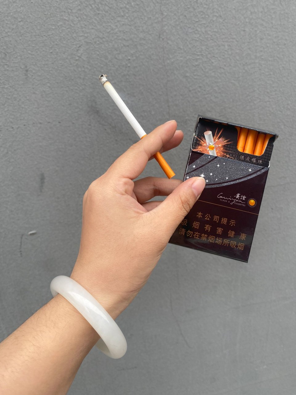 浅尝 陈皮爆贵烟跨越 超级惊喜!