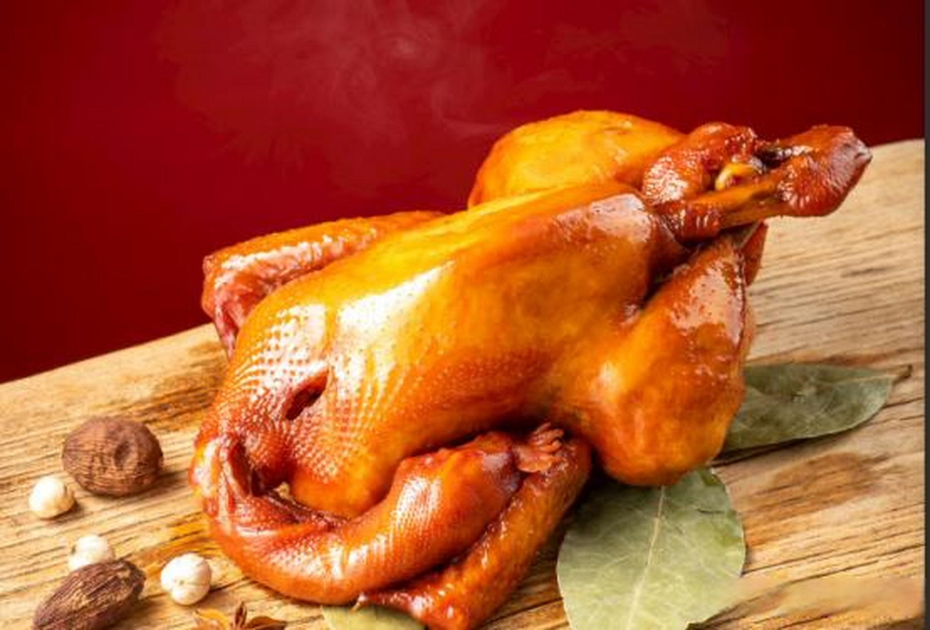 巩义市老君烧鸡被誉为"中原名吃",这一美誉的背后,是对其选料,做工