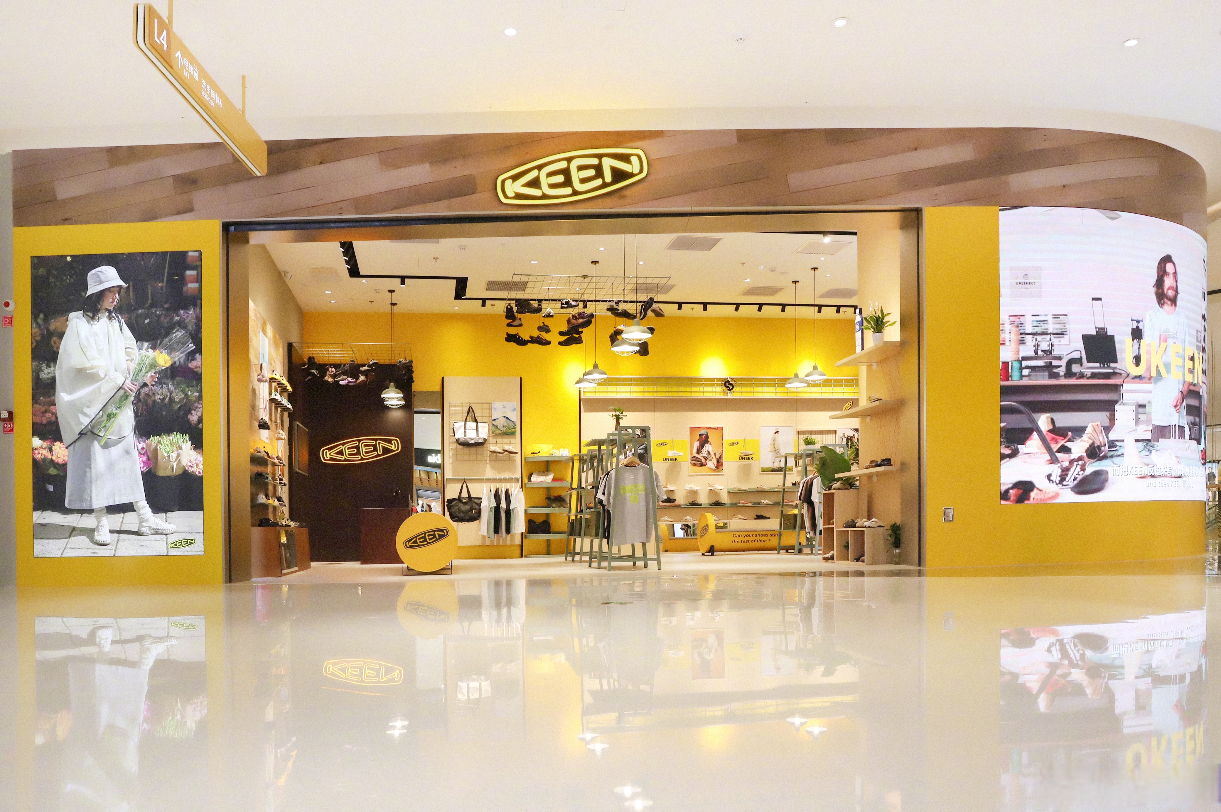 rayli fashion美国户外品牌keen「恳因」北京朝阳合生汇店开业,为北京