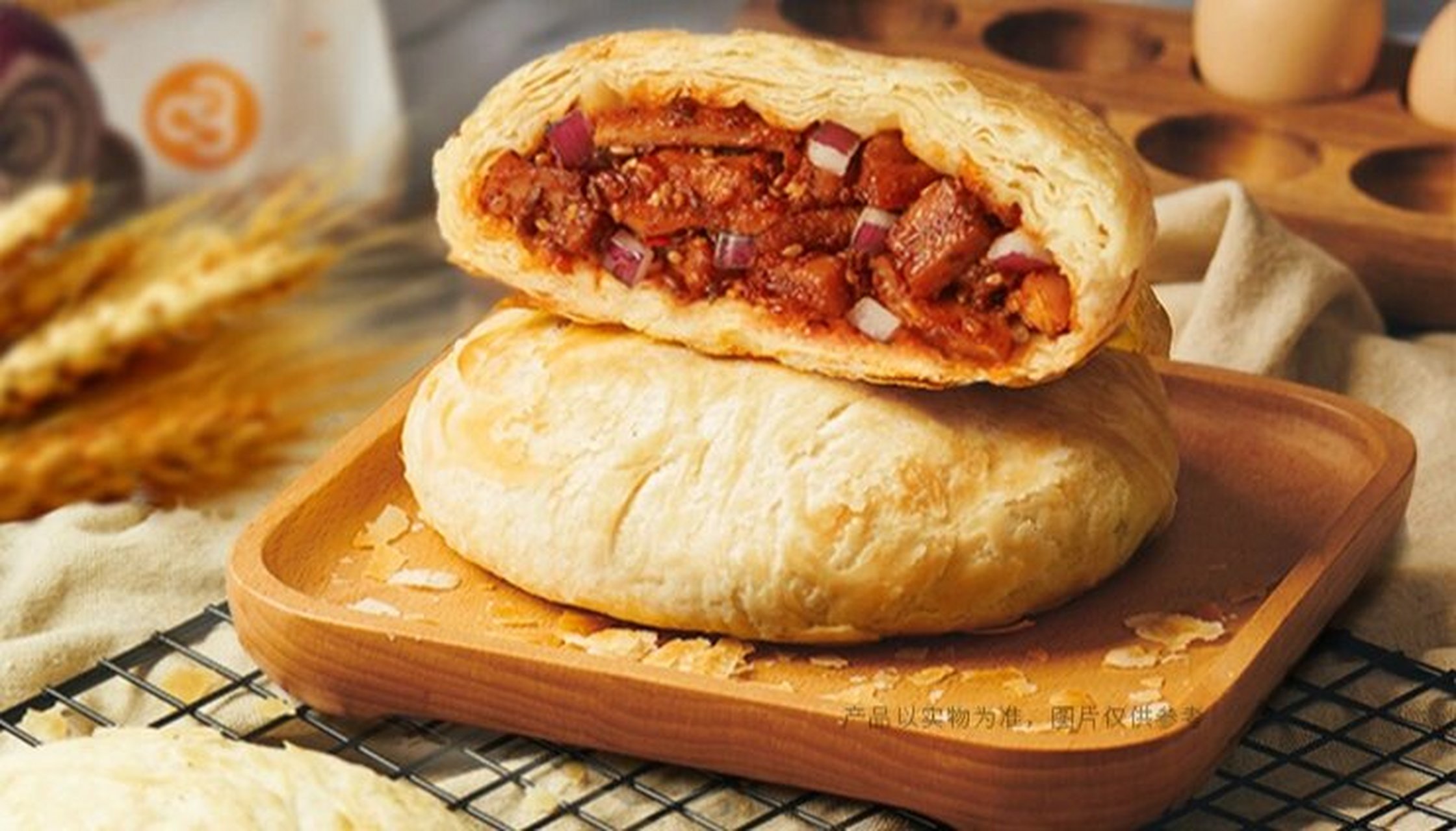 烤饼的味道它就是麦多馅饼 中国的有志青年们离开故乡, 孤身碾转于