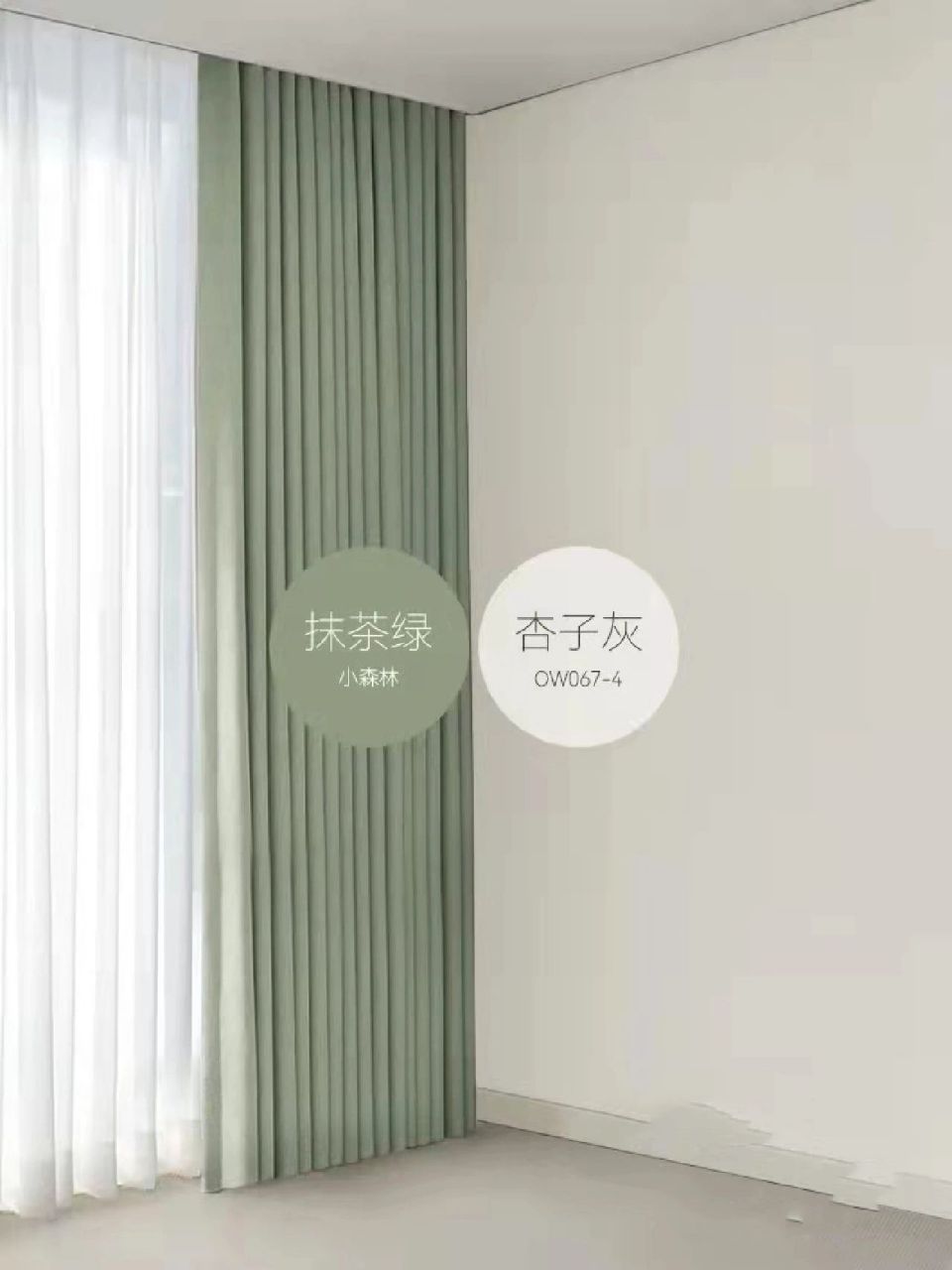 快来抄作业 92婴儿蓝 92梅子粉 92春日绿 9