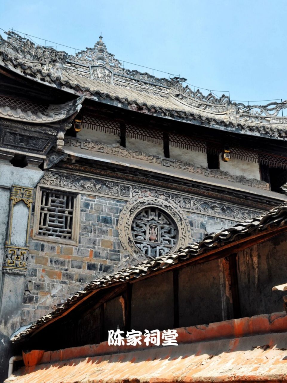 自贡古迹|贡井陈家祠堂 贡井陈家祠堂位于贡井老街,是一处完整的