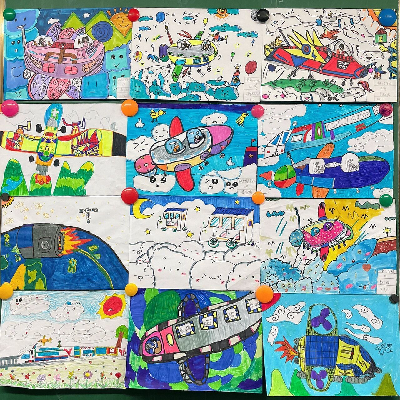 三年级下【现在与未来的交通工具】