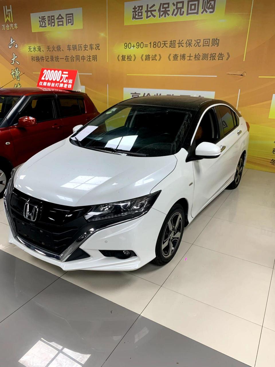17年,本田竞瑞 自动挡1.5l 公里数48000  售价,售价,49800搬运工