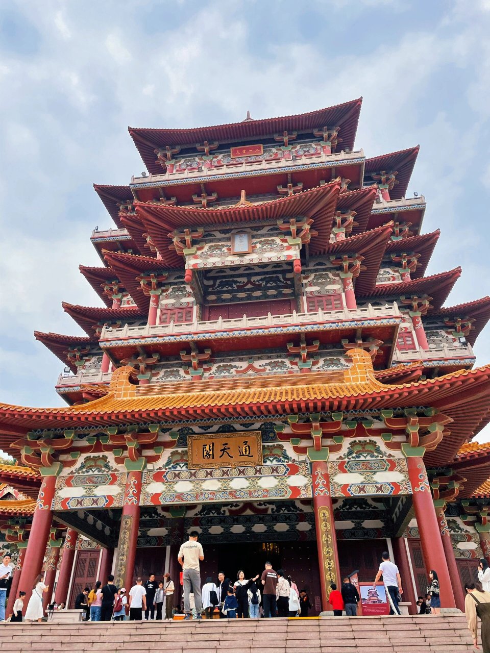 蟠桃山佛教文化景区(宝莲寺) 徐州作为历史名城,来徐州玩总要看看历史