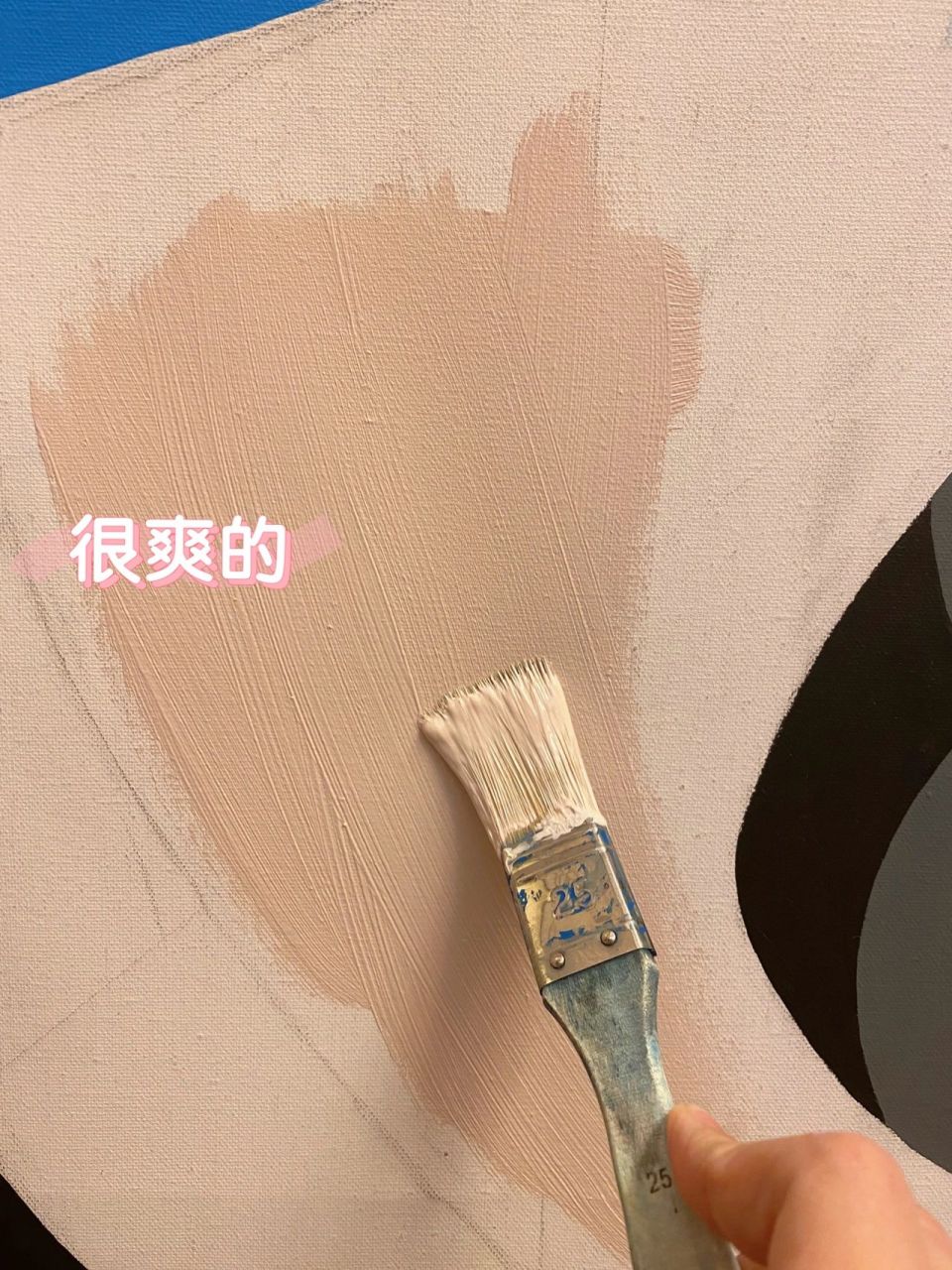 肉色应该怎么调 调色教学来啦     	 今天科普下肉色怎么调,其实有