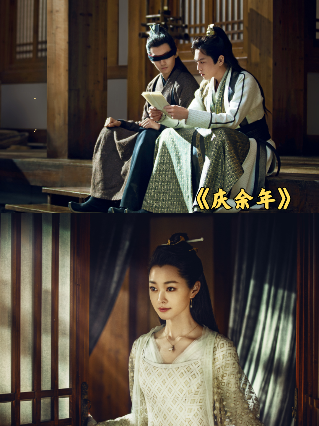 高分电视剧9分以上国产剧 家人们!