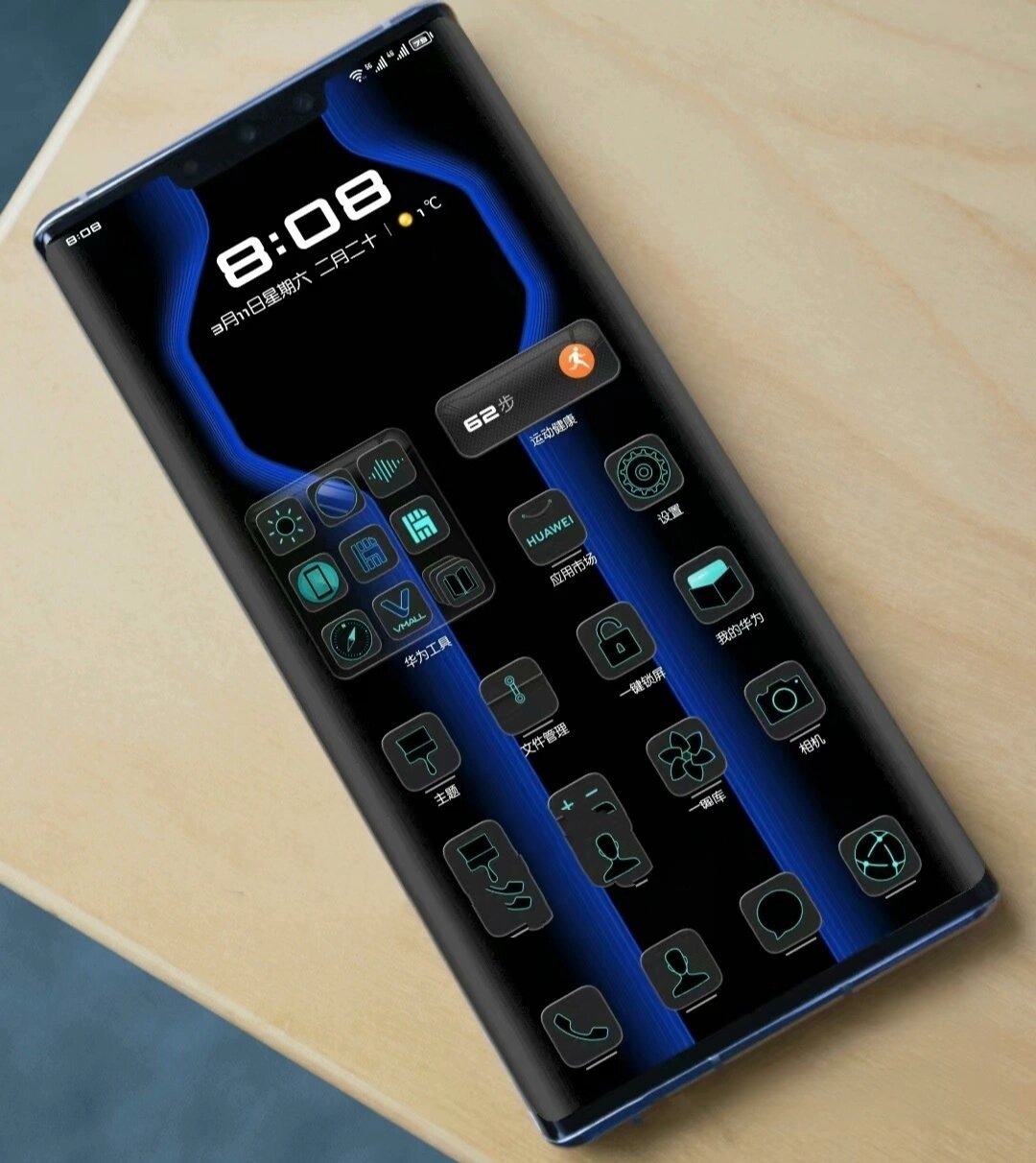 mate50rs 空气动力主题六种颜色随心换 67空气动力 iii -主题 72