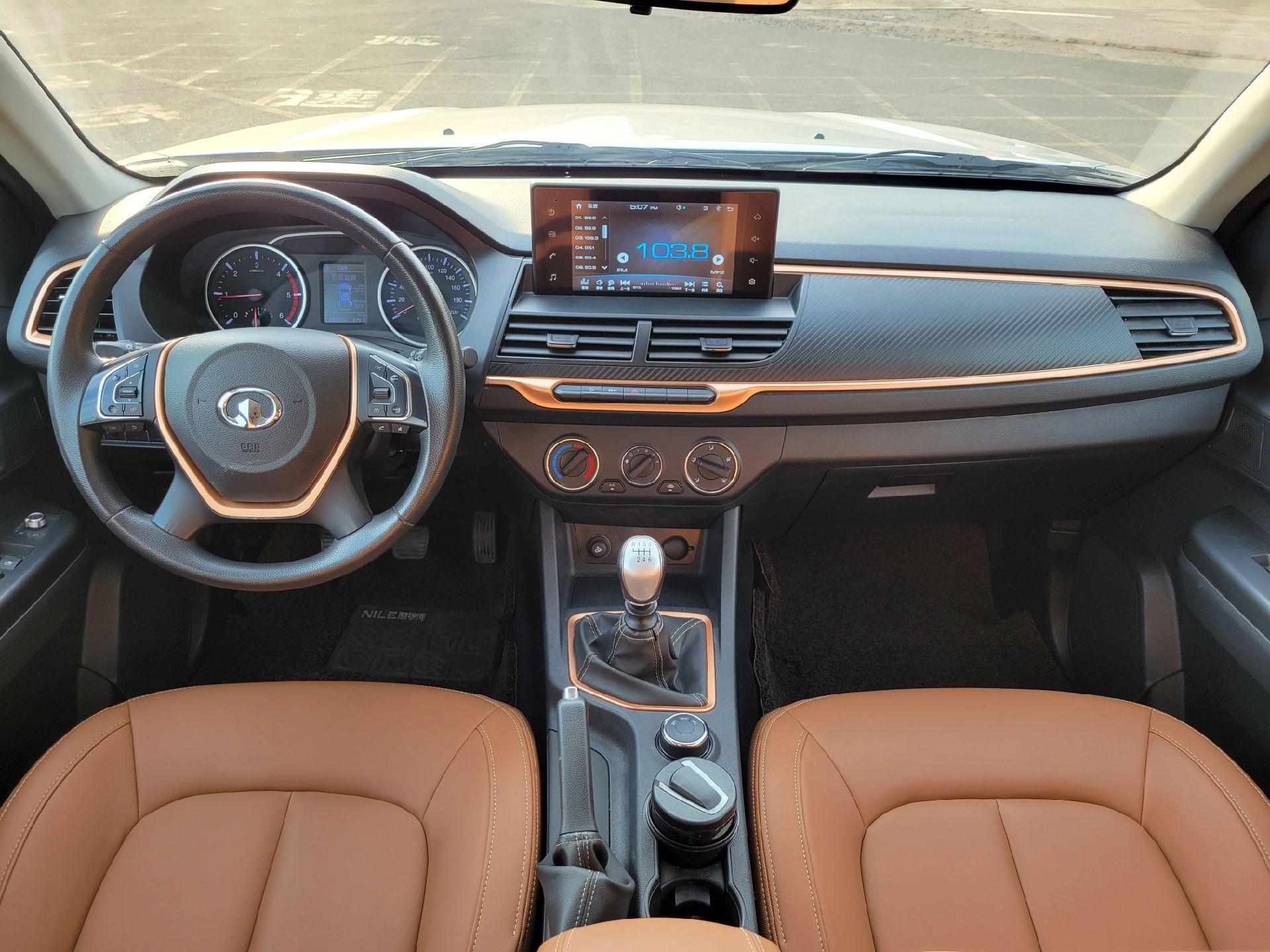 上牌20个月长城风骏7皮卡,柴油四驱2