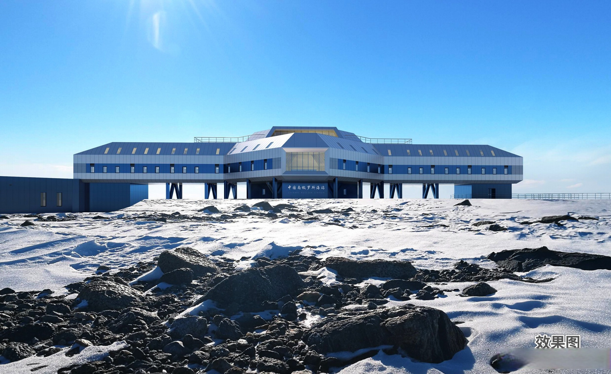 中国第5个南极科考站长这样#】11月1日,中国第40次南极科学考捕队